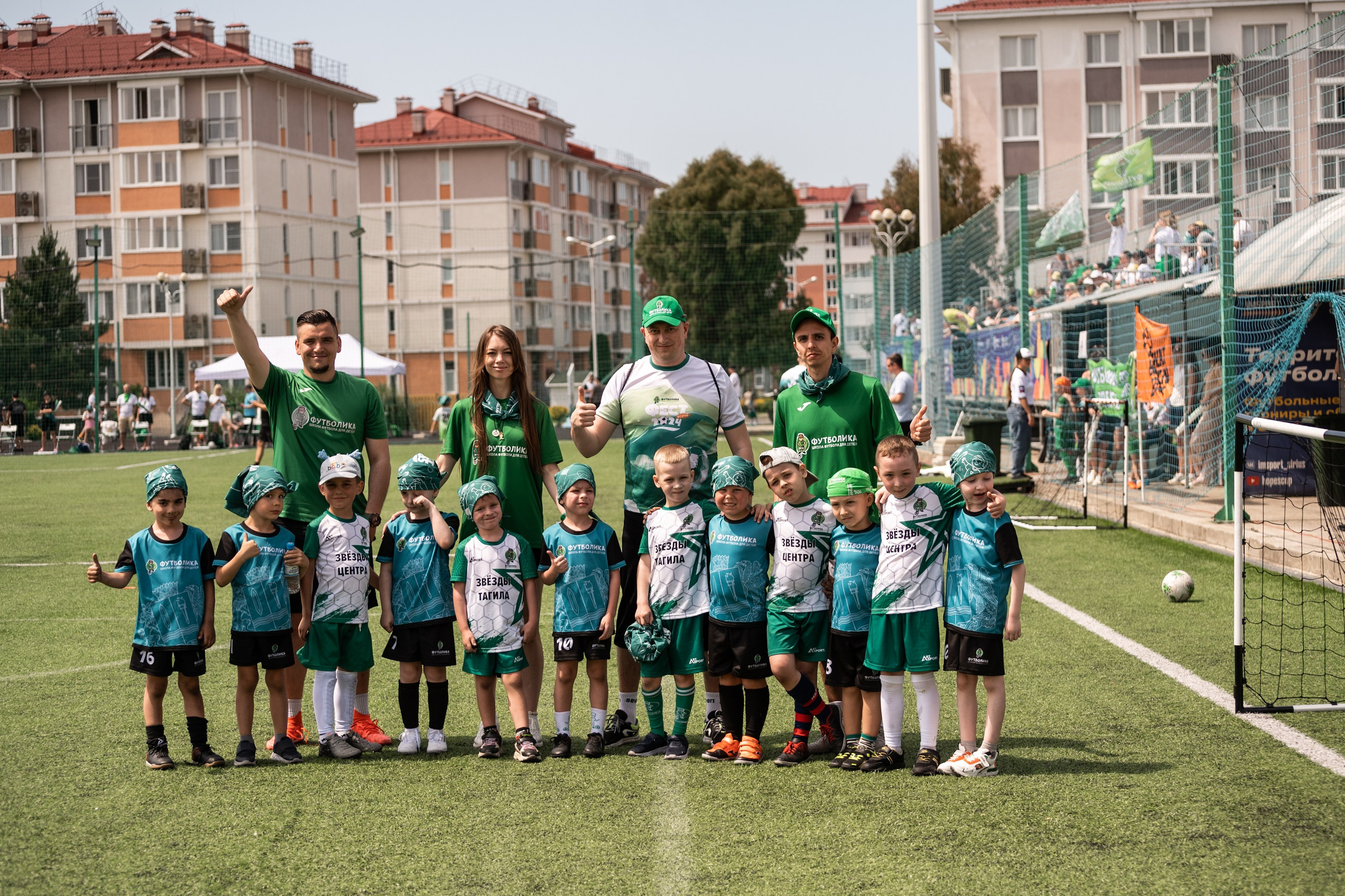 Футболика, фестиваль детского футбола. Свадебный и семейный фотограф София Невская