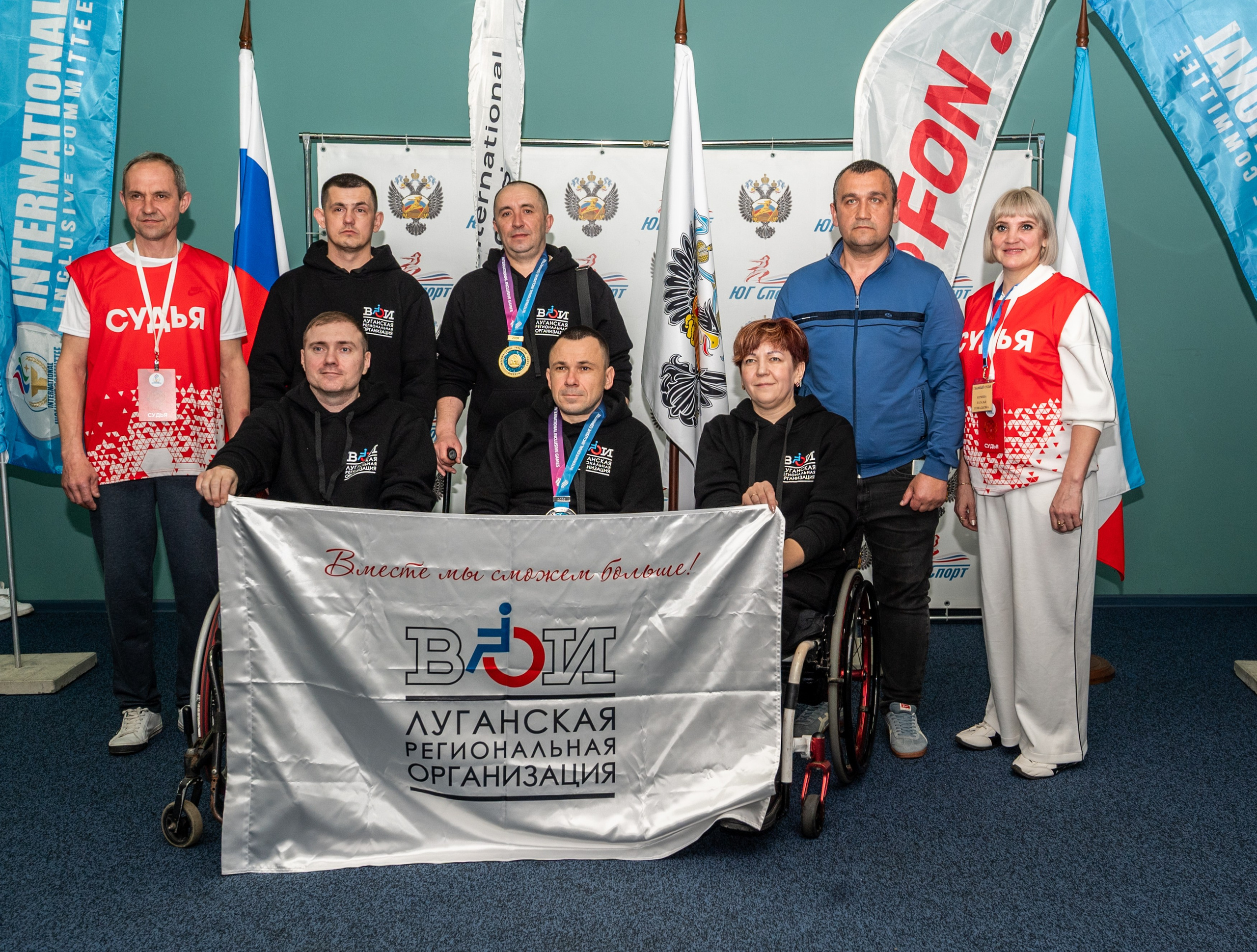 Международный фестиваль адаптивных видов спорта. Свадебный и семейный фотограф София Невская