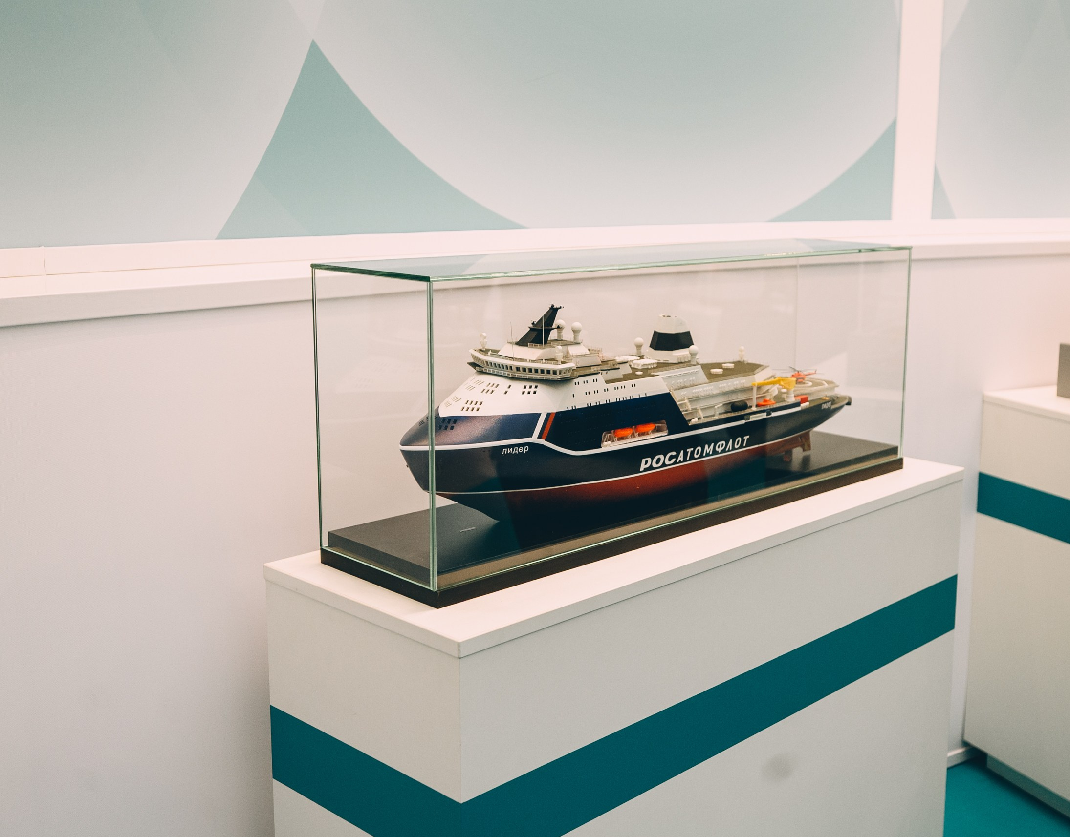 V Конгресс молодых ученых 2025. Свадебный и семейный фотограф София Невская