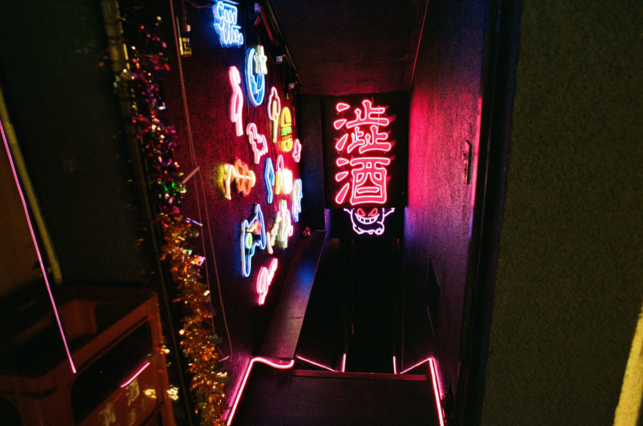 Out of noise // japan, tokyo V. EVER EXPOSED