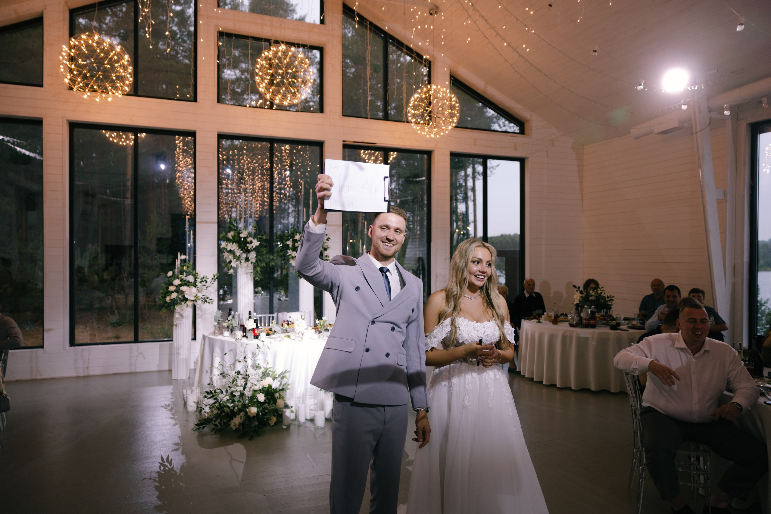 Wedding. Фотограф в Ижевске и Казани Богданов Яков