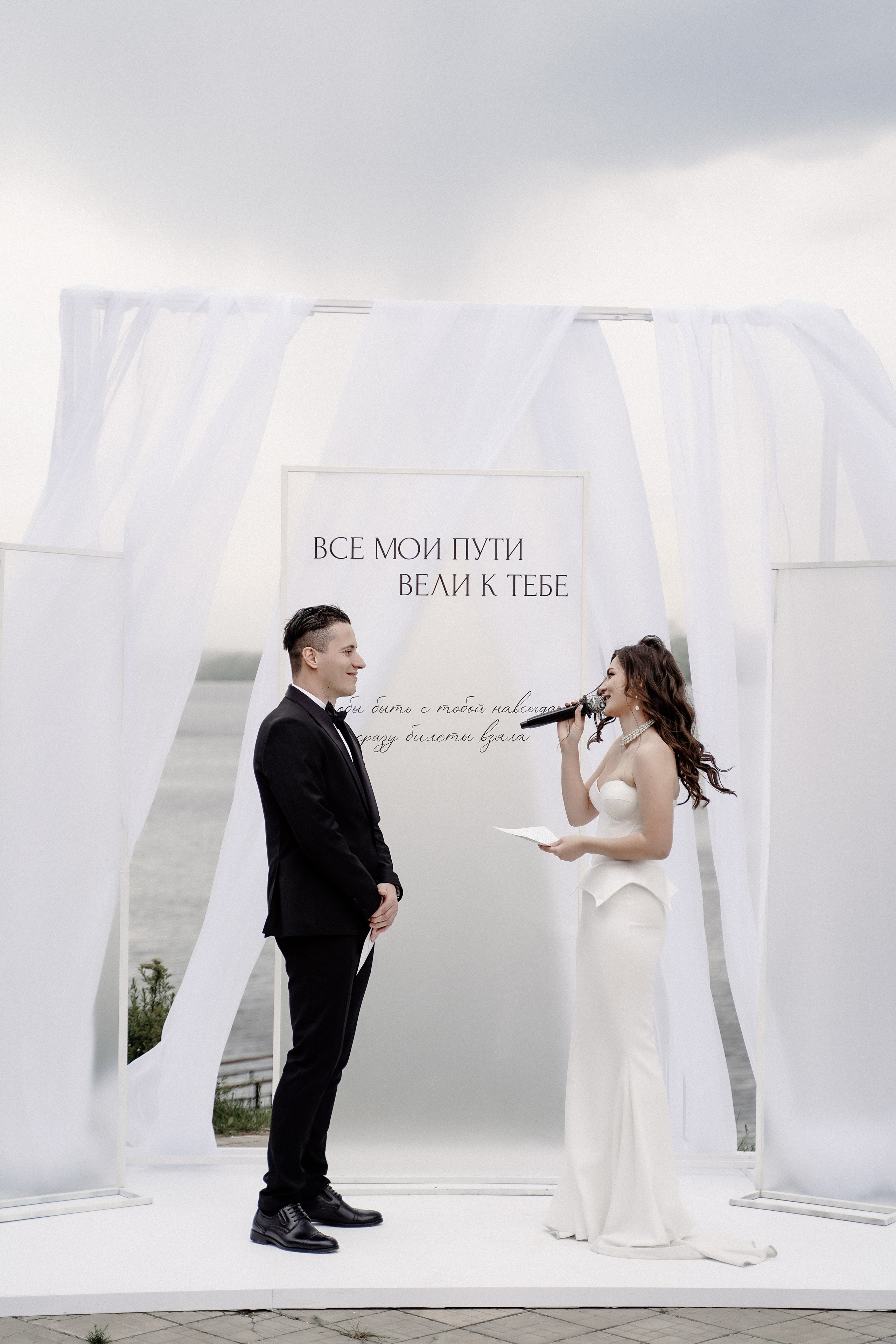 Татьяна & Артем 2025. Фотосъемка и видеосъемка свадеб Липецк