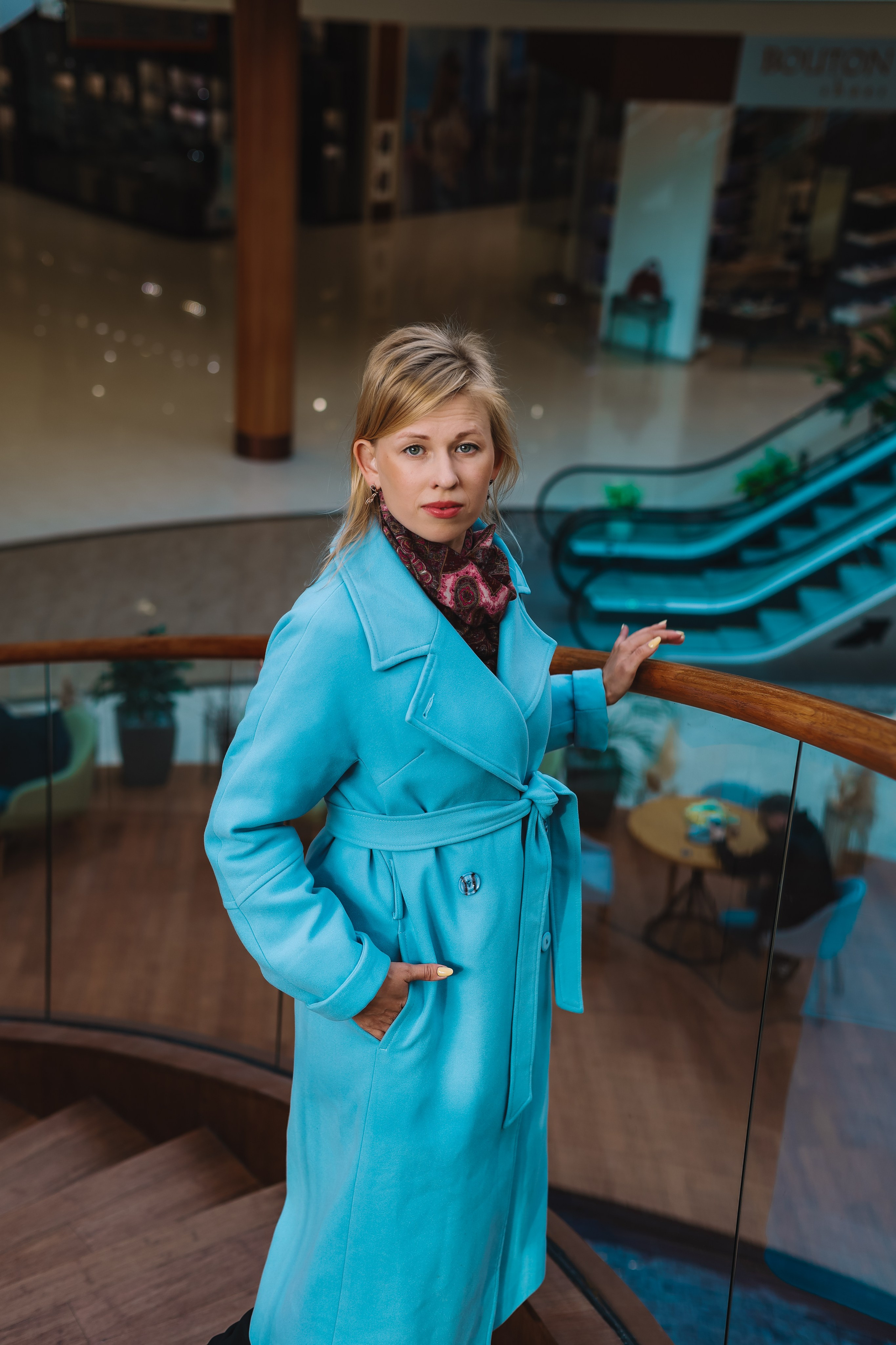 Прогулка с Анастасией