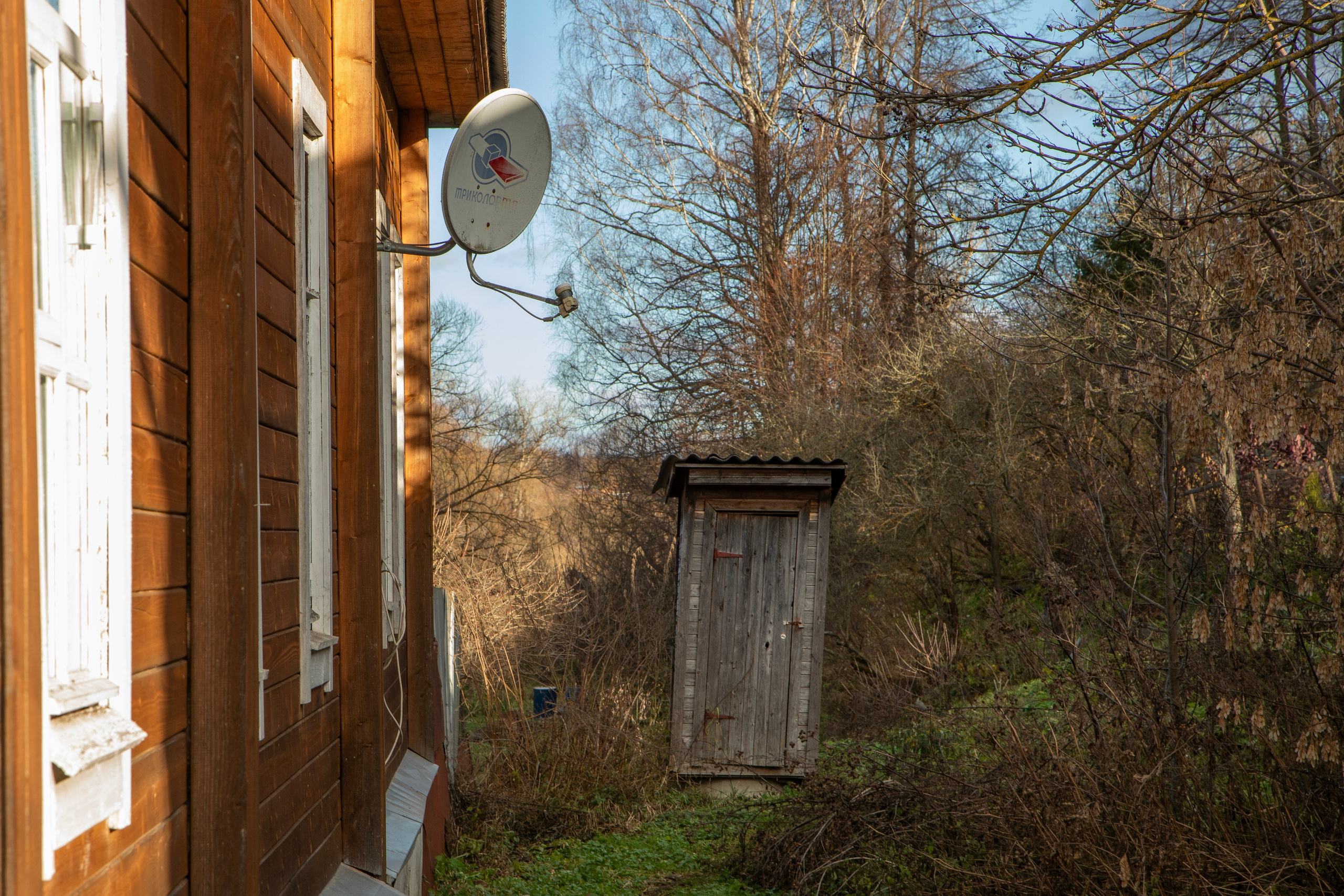 Боровск. Фотограф Сергей Ловкий