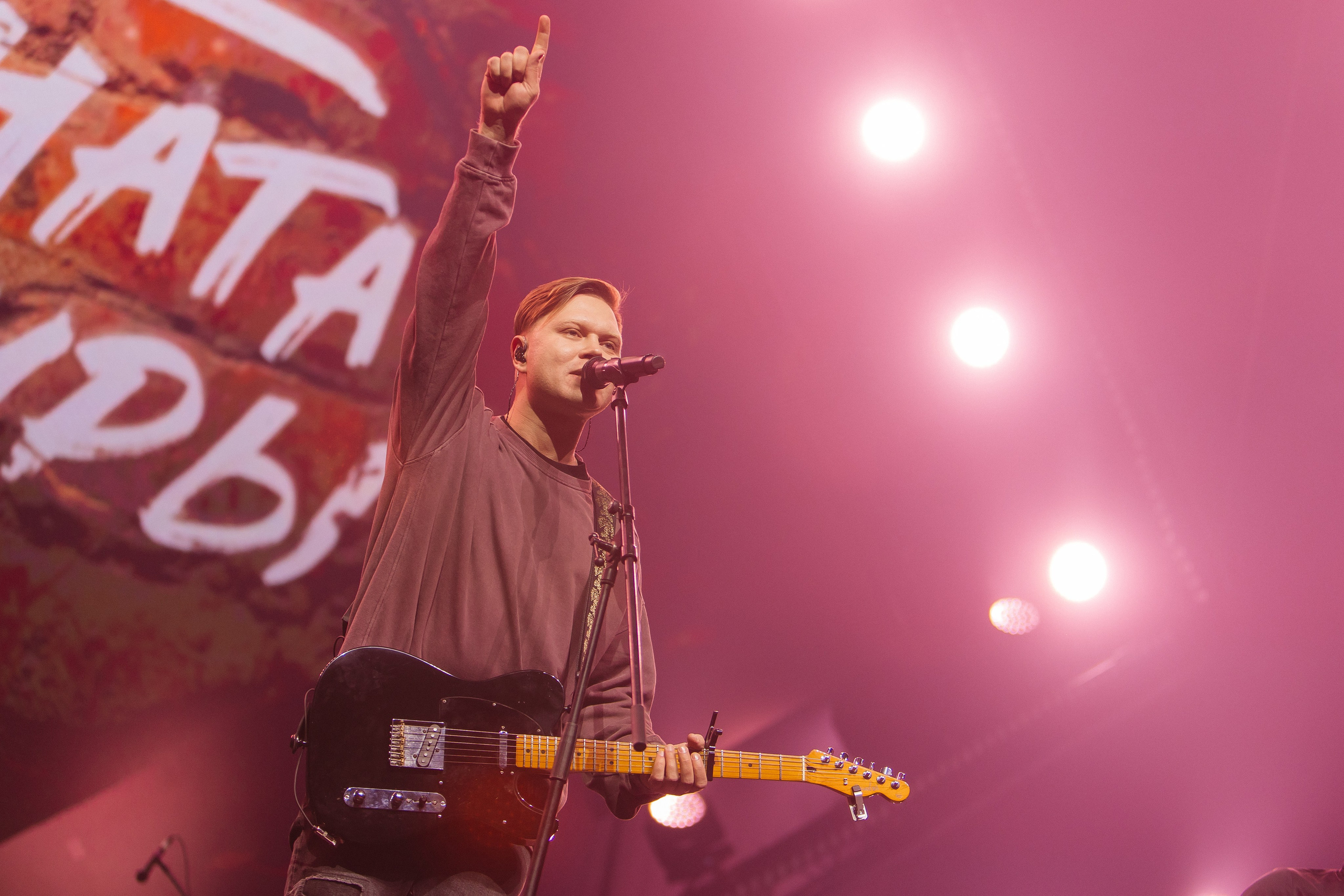 РСО 2.0. Five Media — репортажный фотограф Москва | Мск