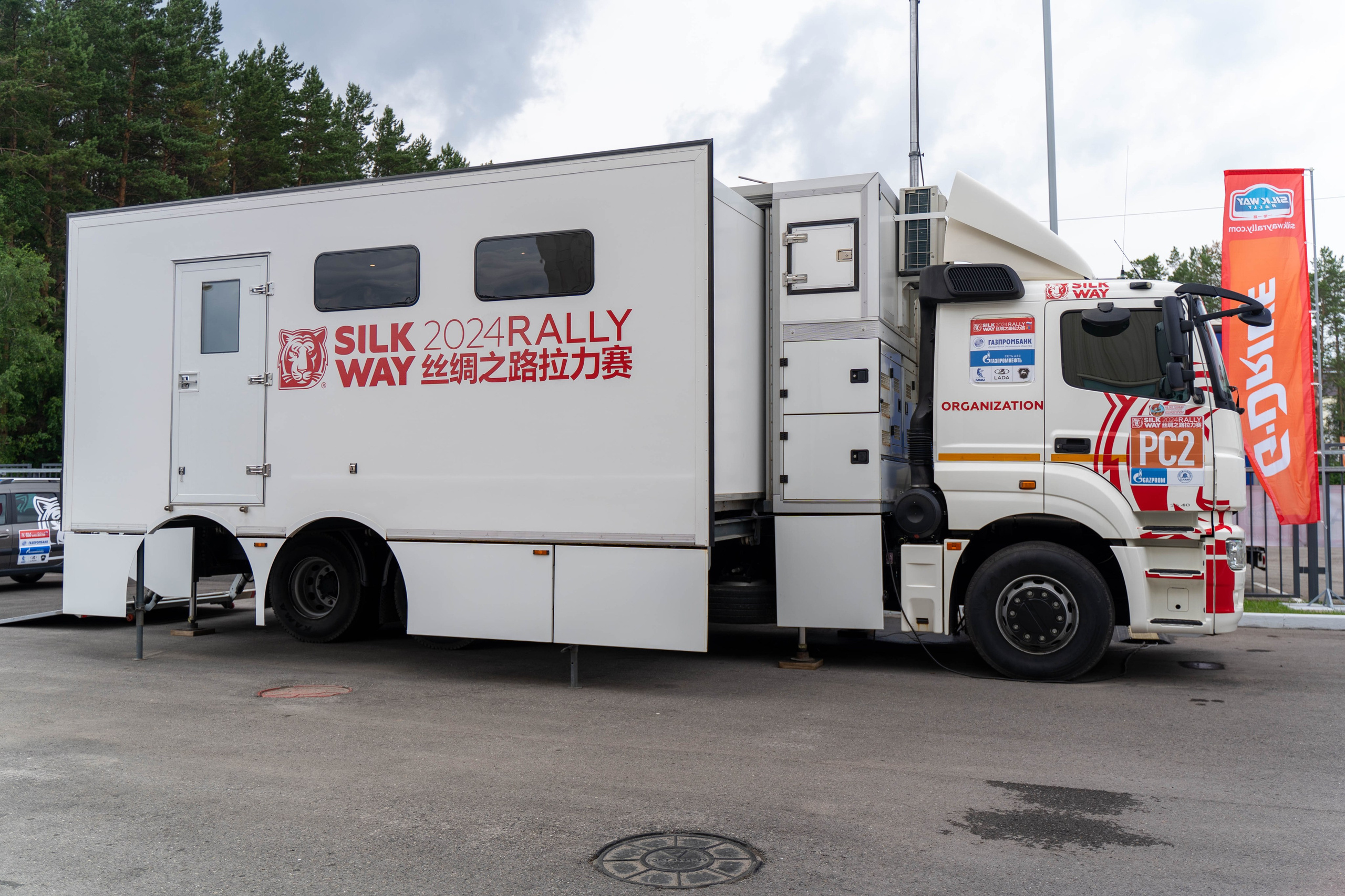 БРЕНДИРОВАНИЕ ТРАНСПОРТНЫХ СРЕДСТВ. Портфолио