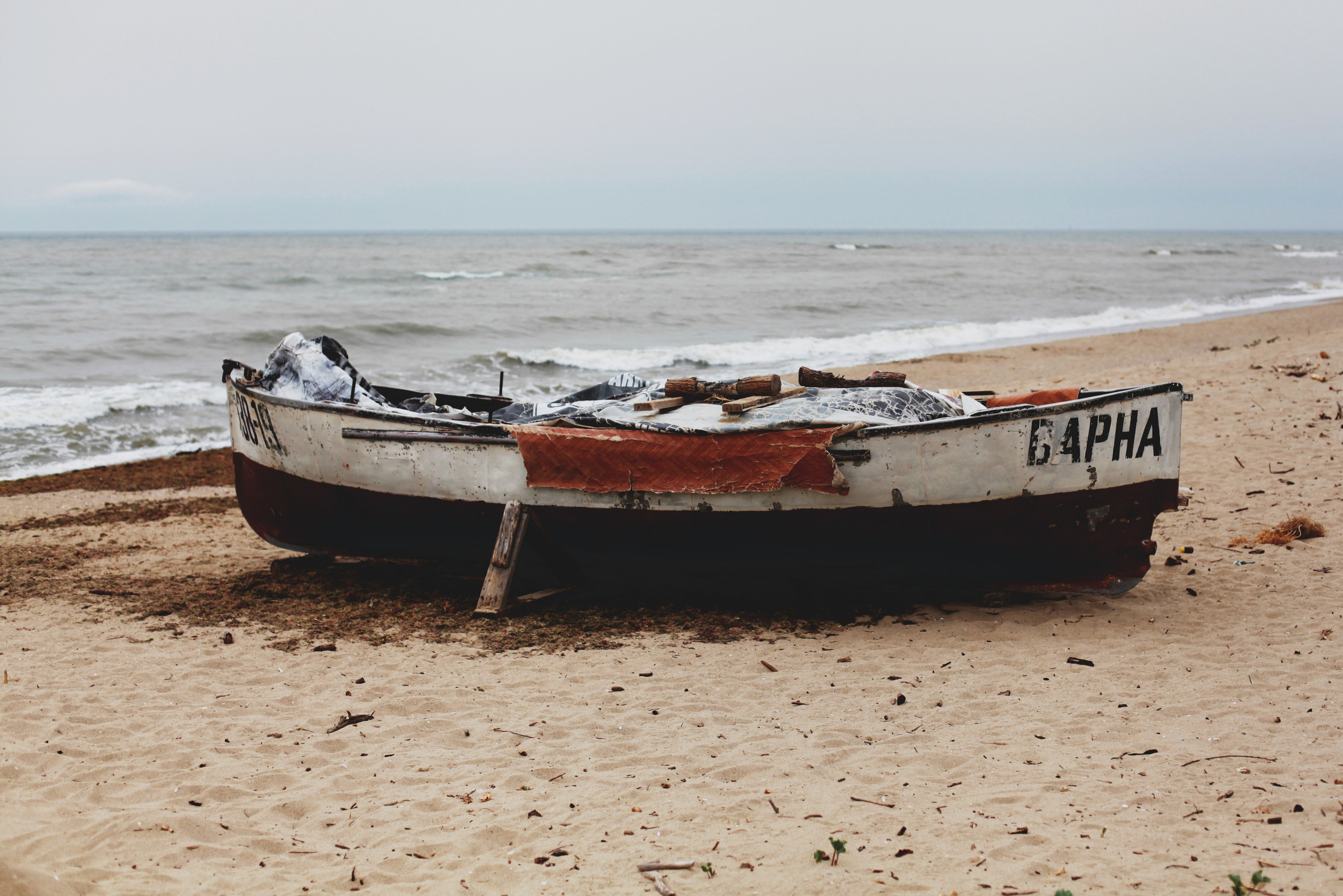 Болгария. Аня Степанова