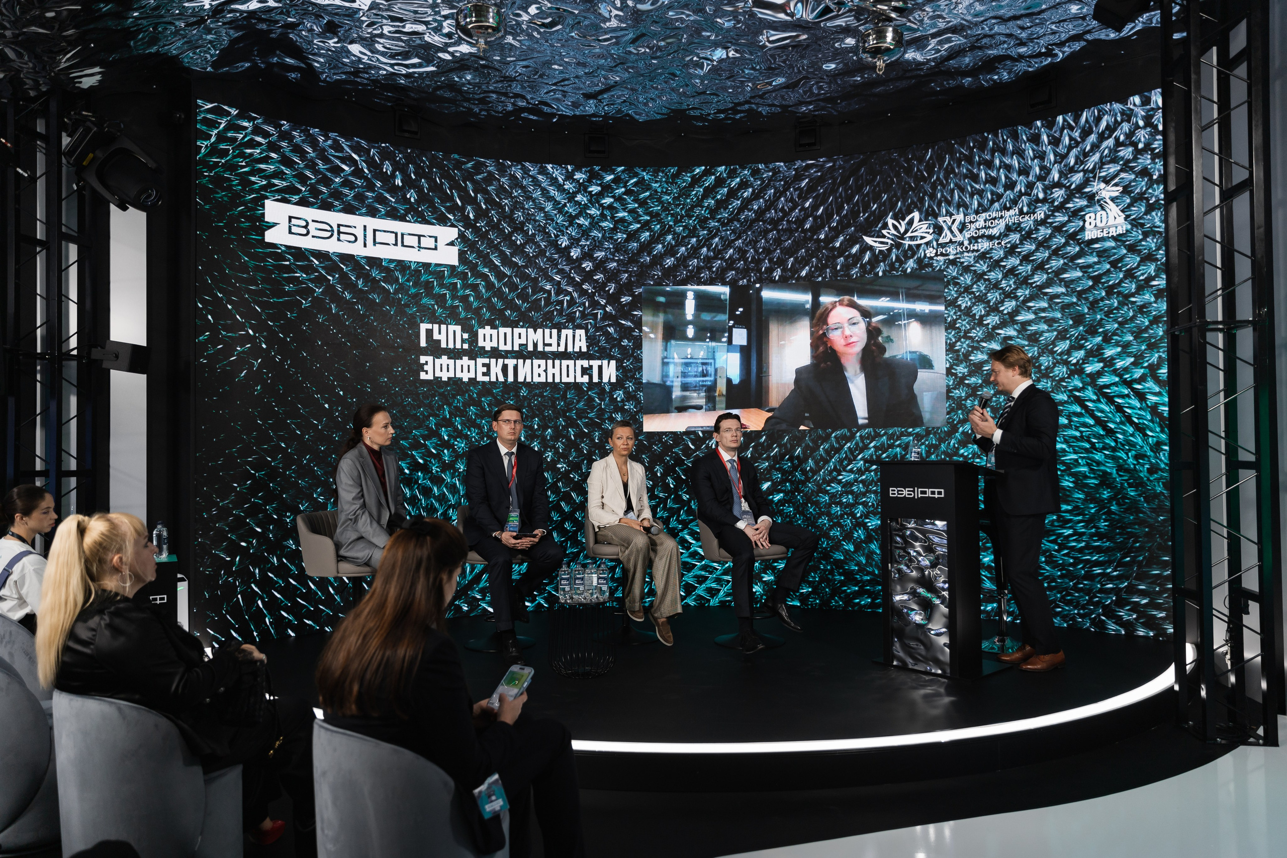 ВЭФ 2025. Фотограф Владивосток Такамацу Мия