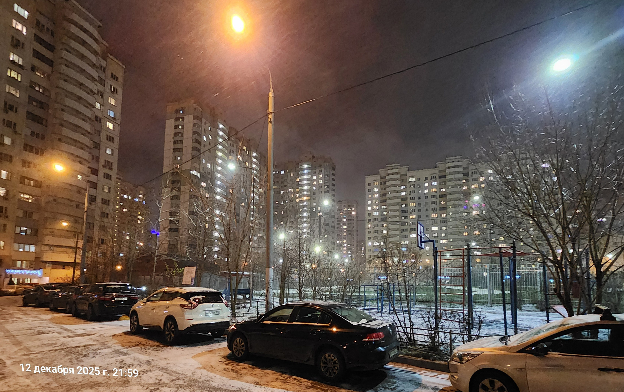 В середине декабря внезапно пришла зима. Собор Отрасли