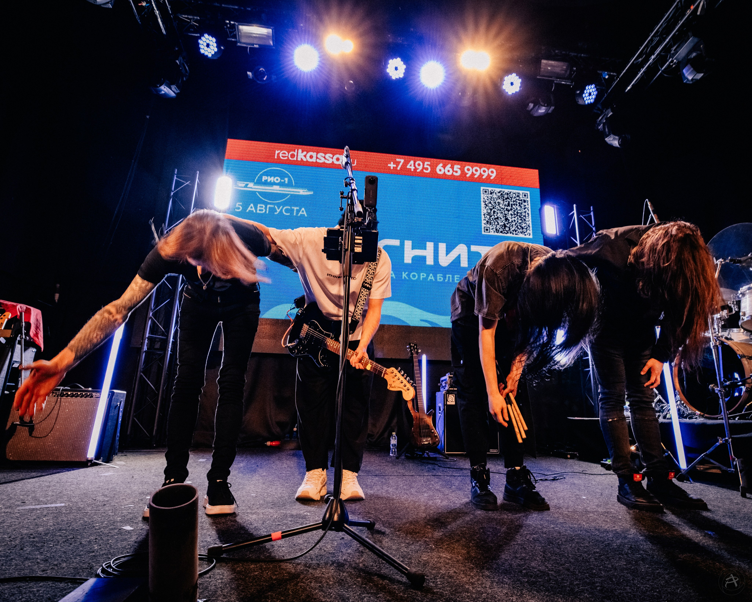 Инкогнито. Урбан. Концертный фотограф Аля Рашпиль