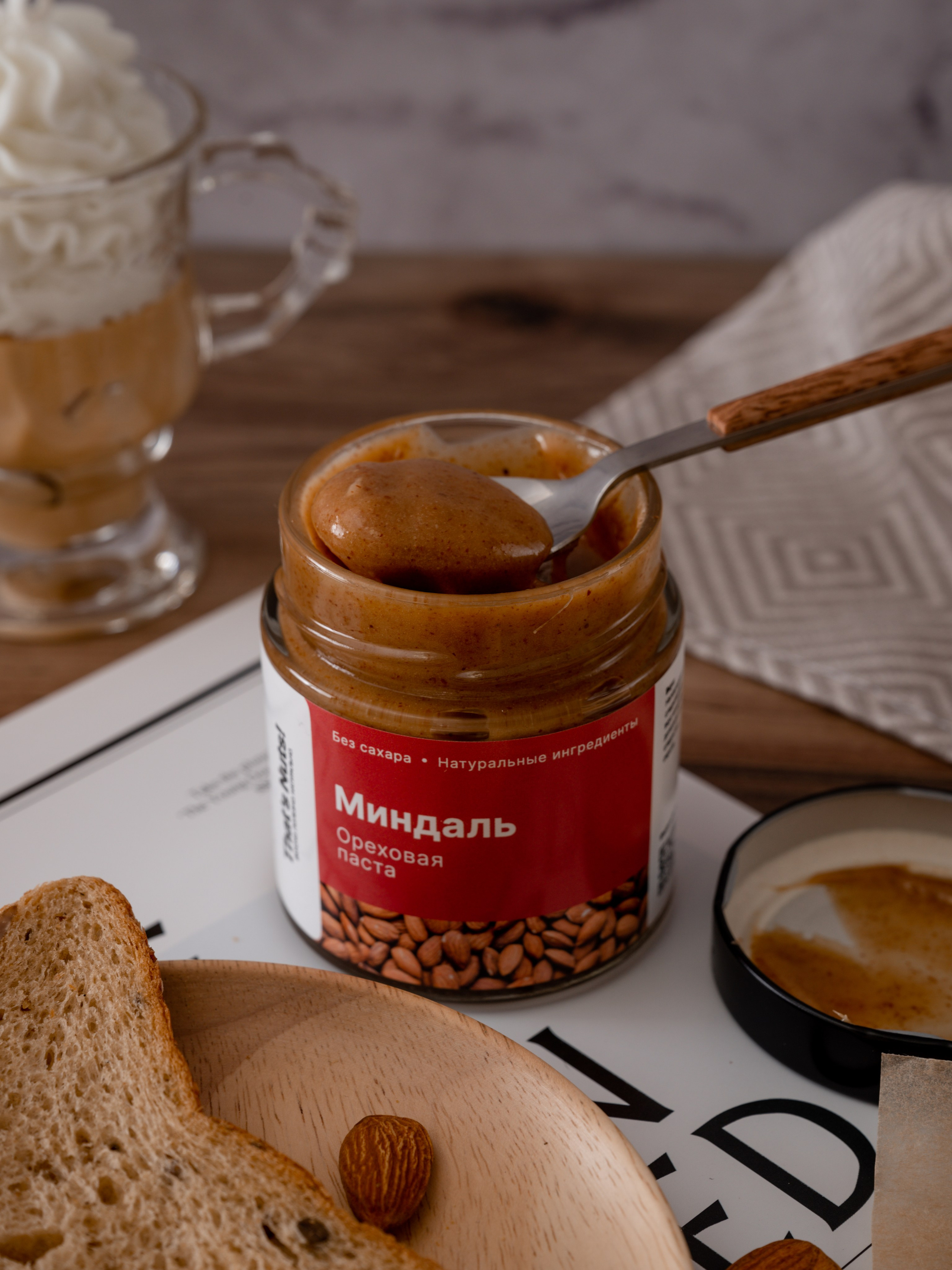 Арахисовая паста. Фотограф для маркетплейсов в г. Иваново Клещенок Юлия