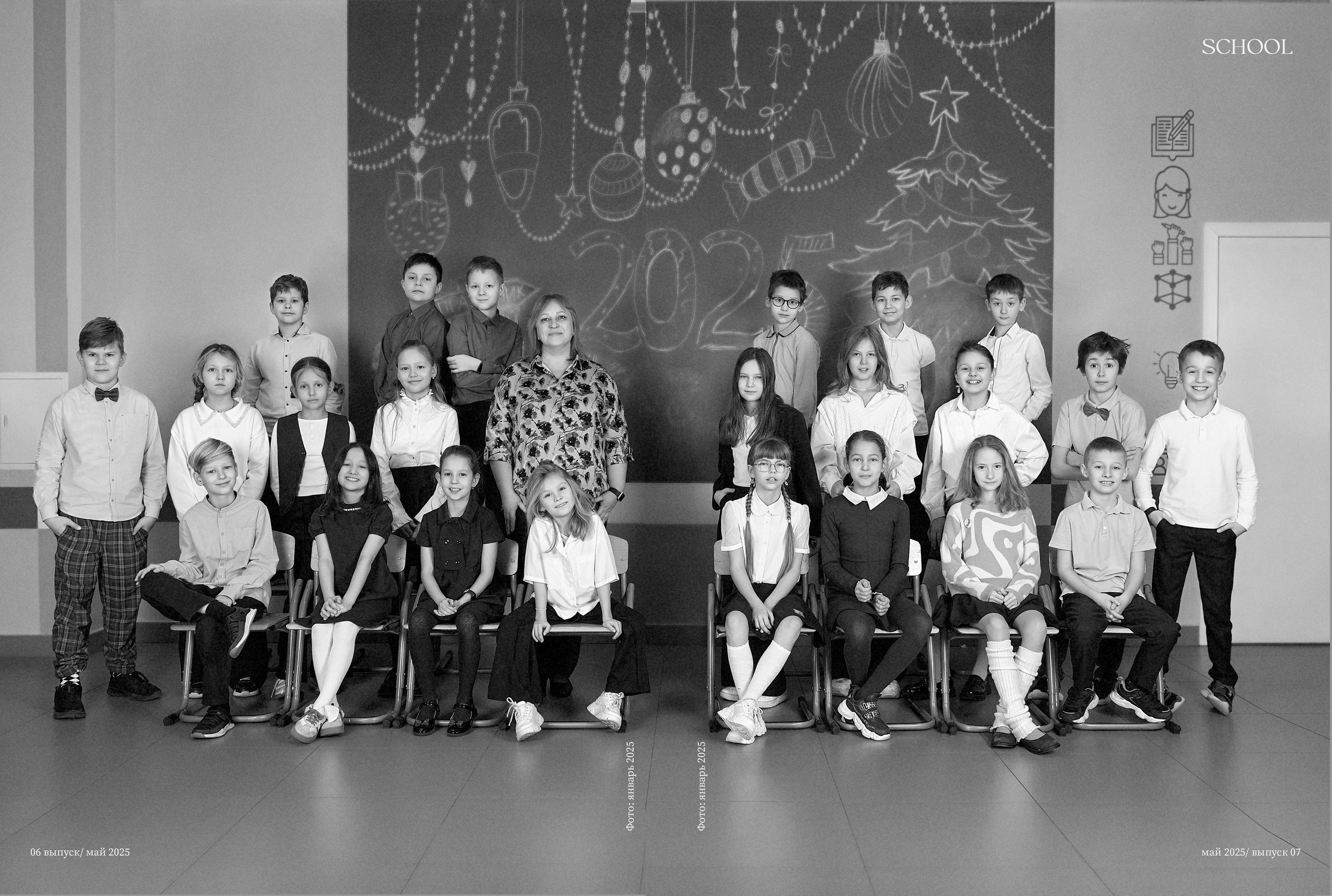 Когда я свободна быть собой. Школьный и семейный фотограф, Одинцово