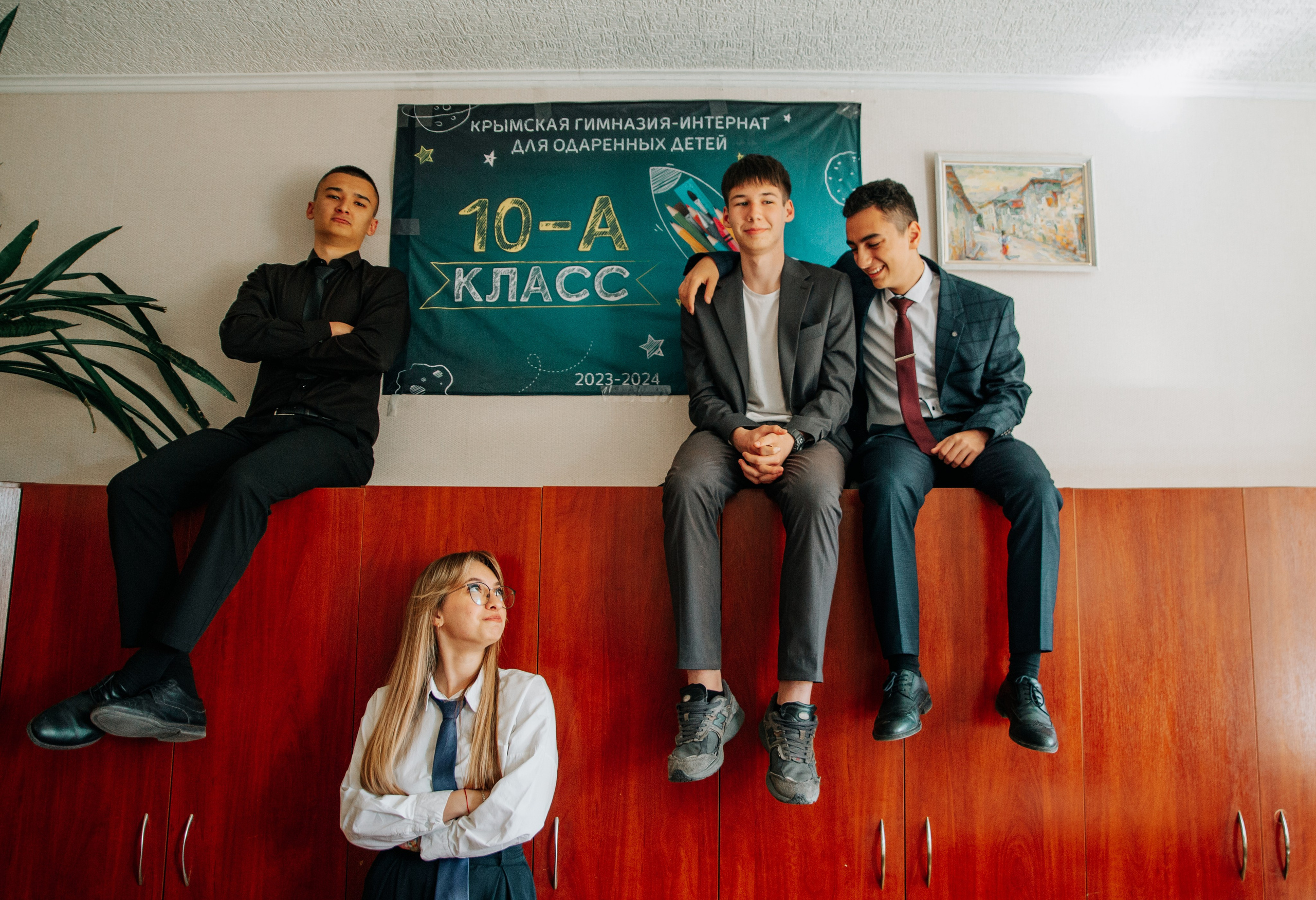 Гимназия для одаренных детей (Танковое). Фотограф в Крыму