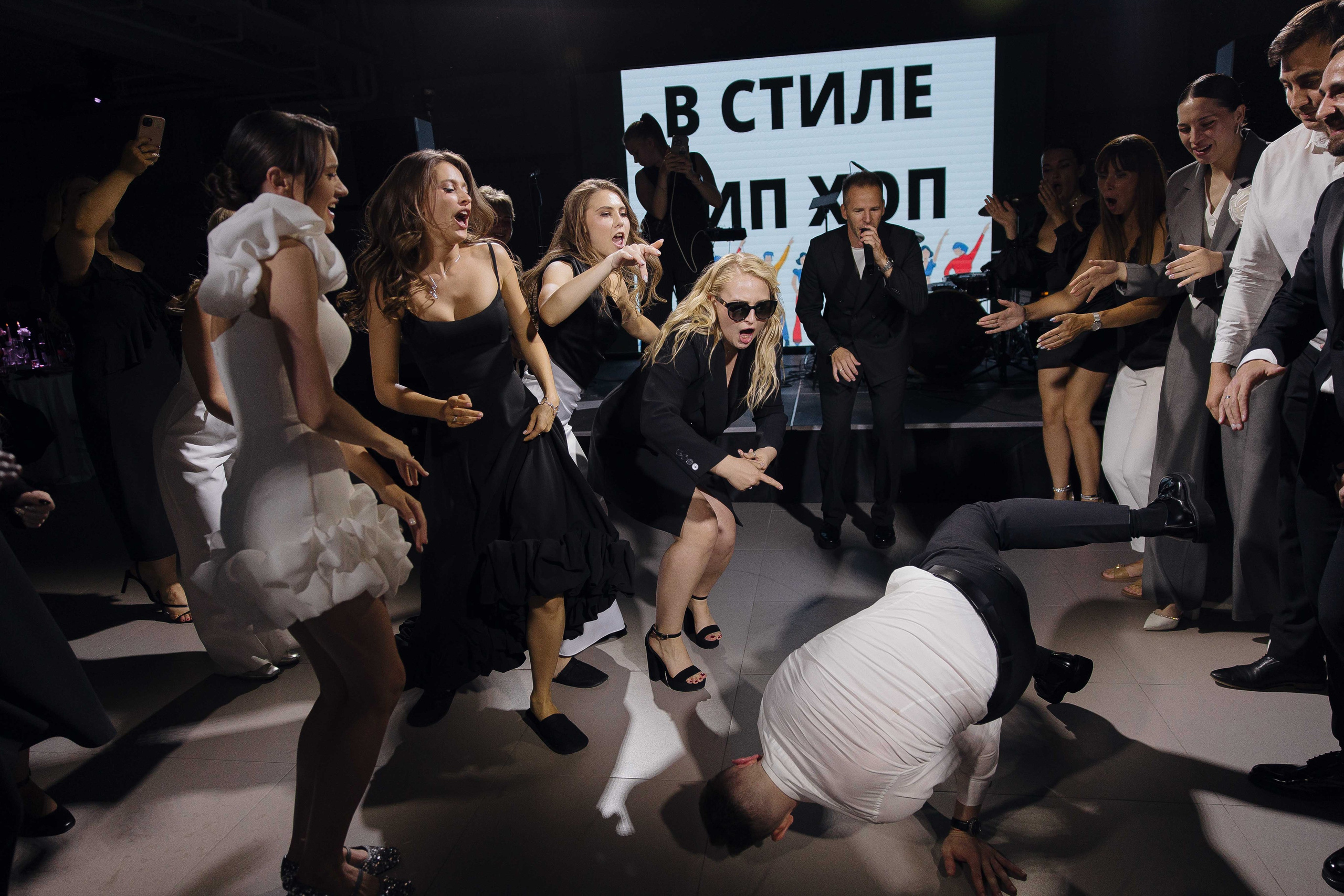 Hot-N-Fun. Главная