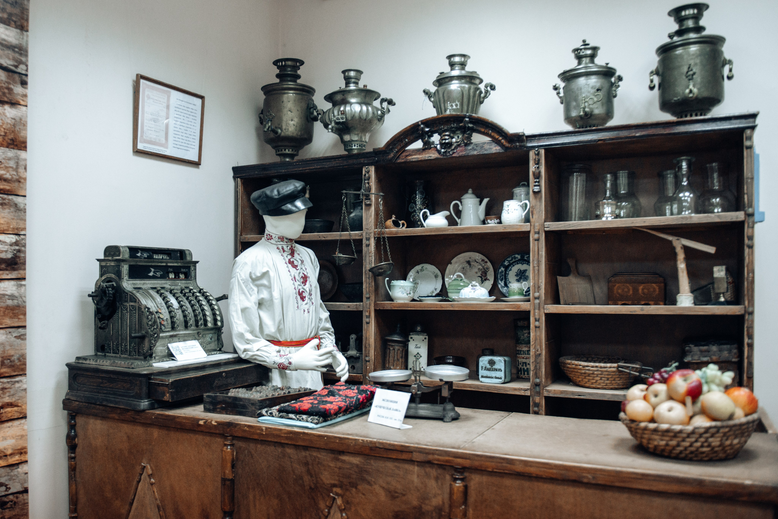 Голос музея Антон Южанин. Душевная фотография от сердца к сердцу Марина Жиделева фотограф Москва