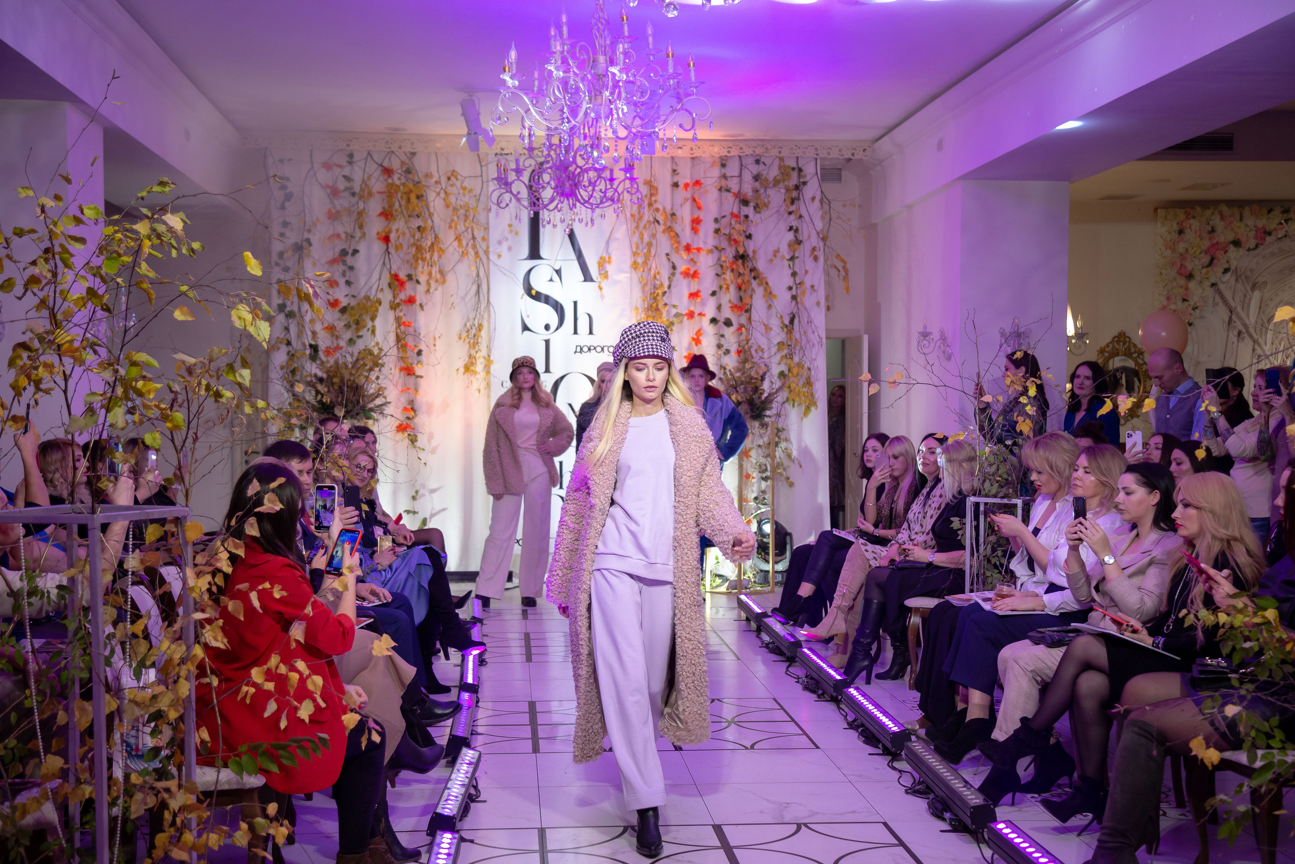 Fashion-шоу. Фотограф Барнаул Фатыхов Тимур