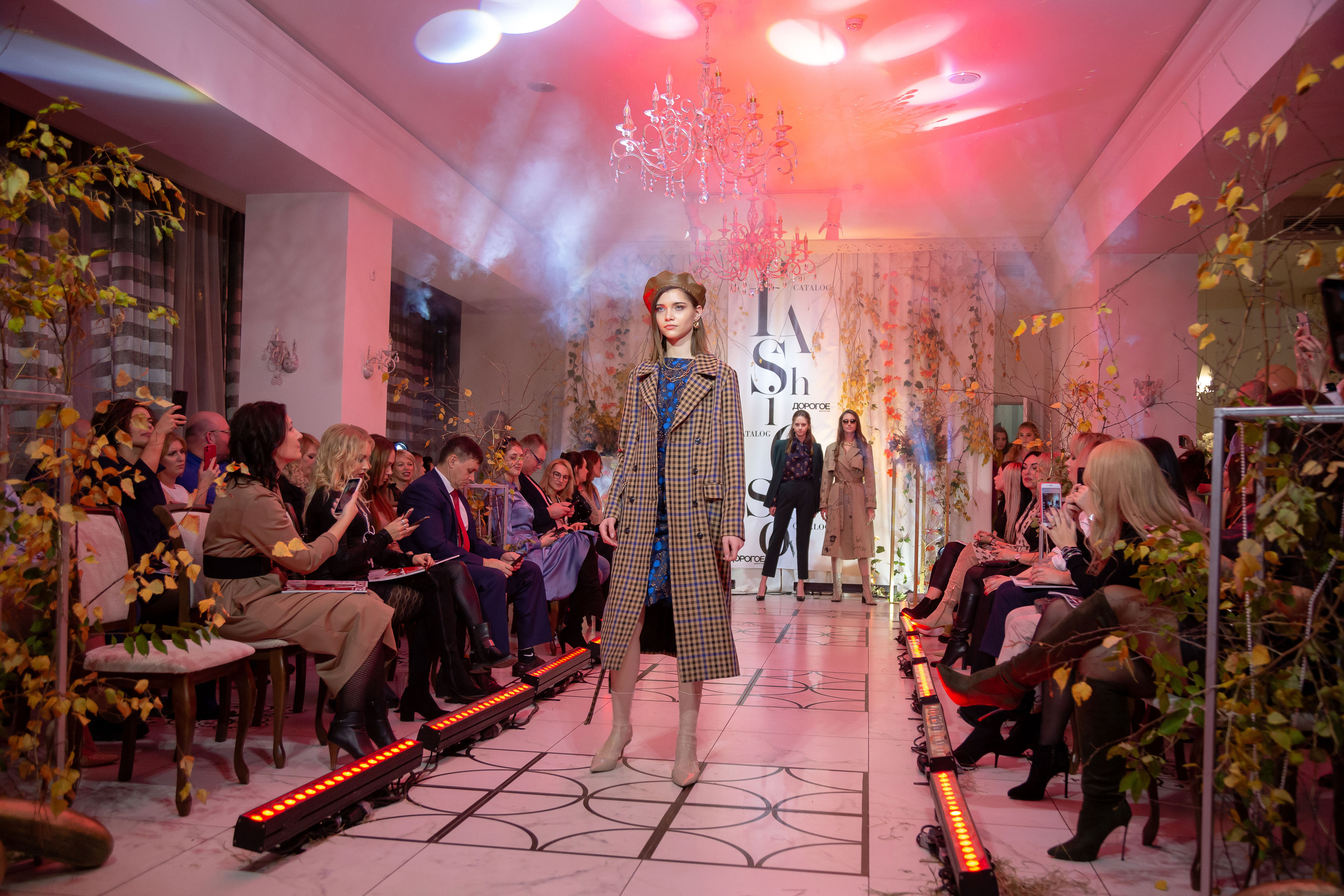 Fashion-шоу. Фотограф Барнаул Фатыхов Тимур