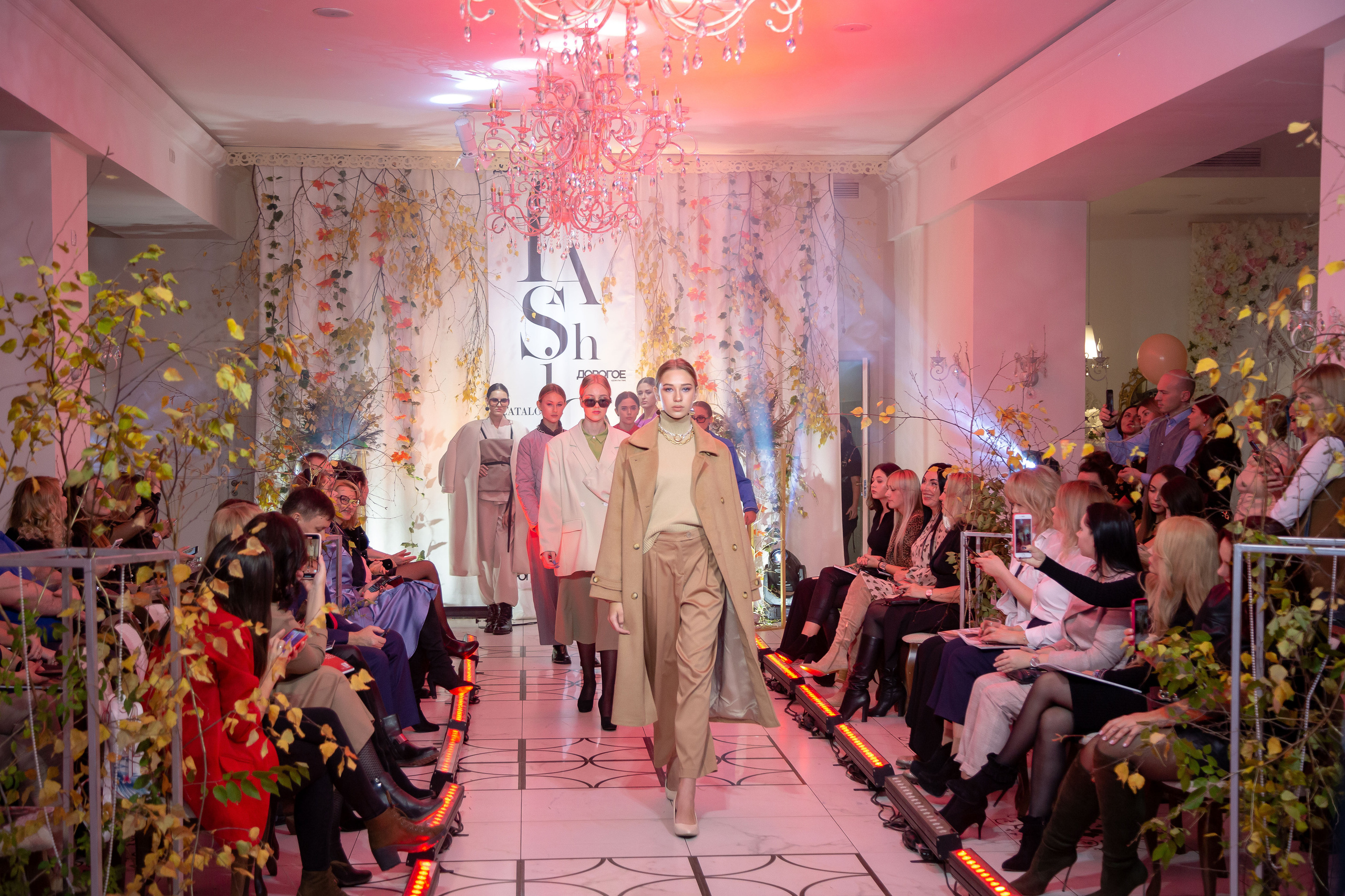 Fashion-шоу. Фотограф Барнаул Фатыхов Тимур