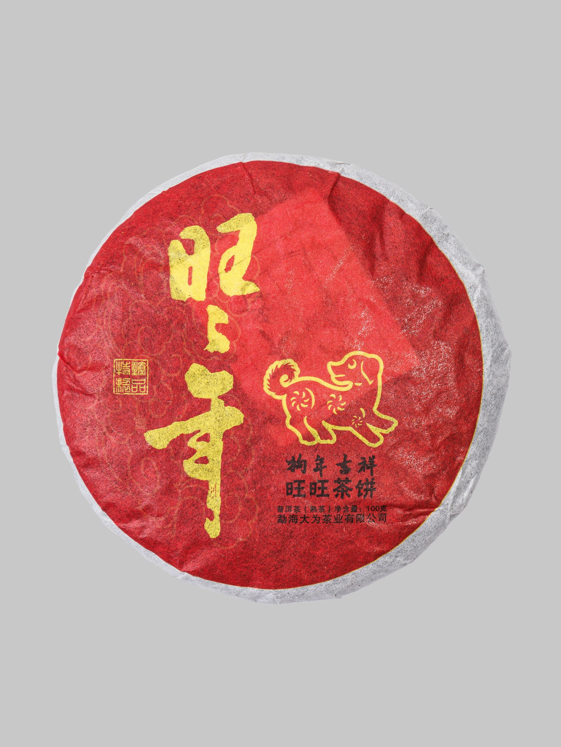 Предметные съёмки продуктов, еды, алкоголя и прочие фуд-фотографии