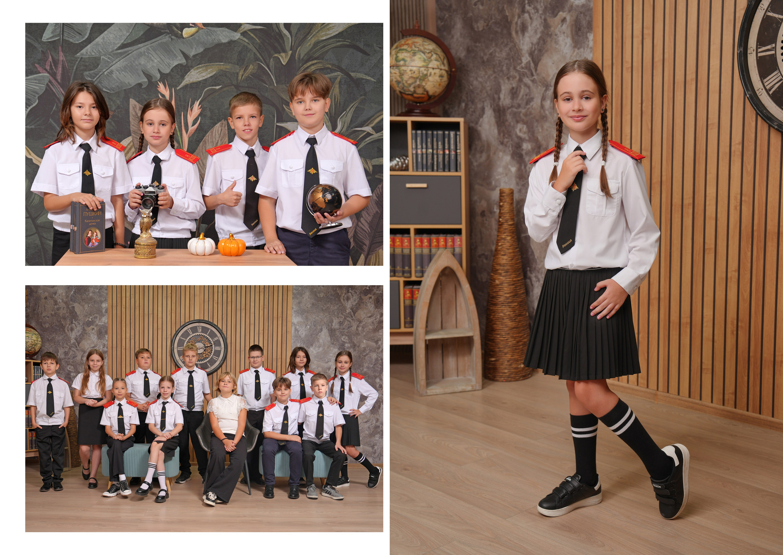 ШКОЛА 8 — 4 «Б» класс. Красивый выпускной альбом в Краснодаре