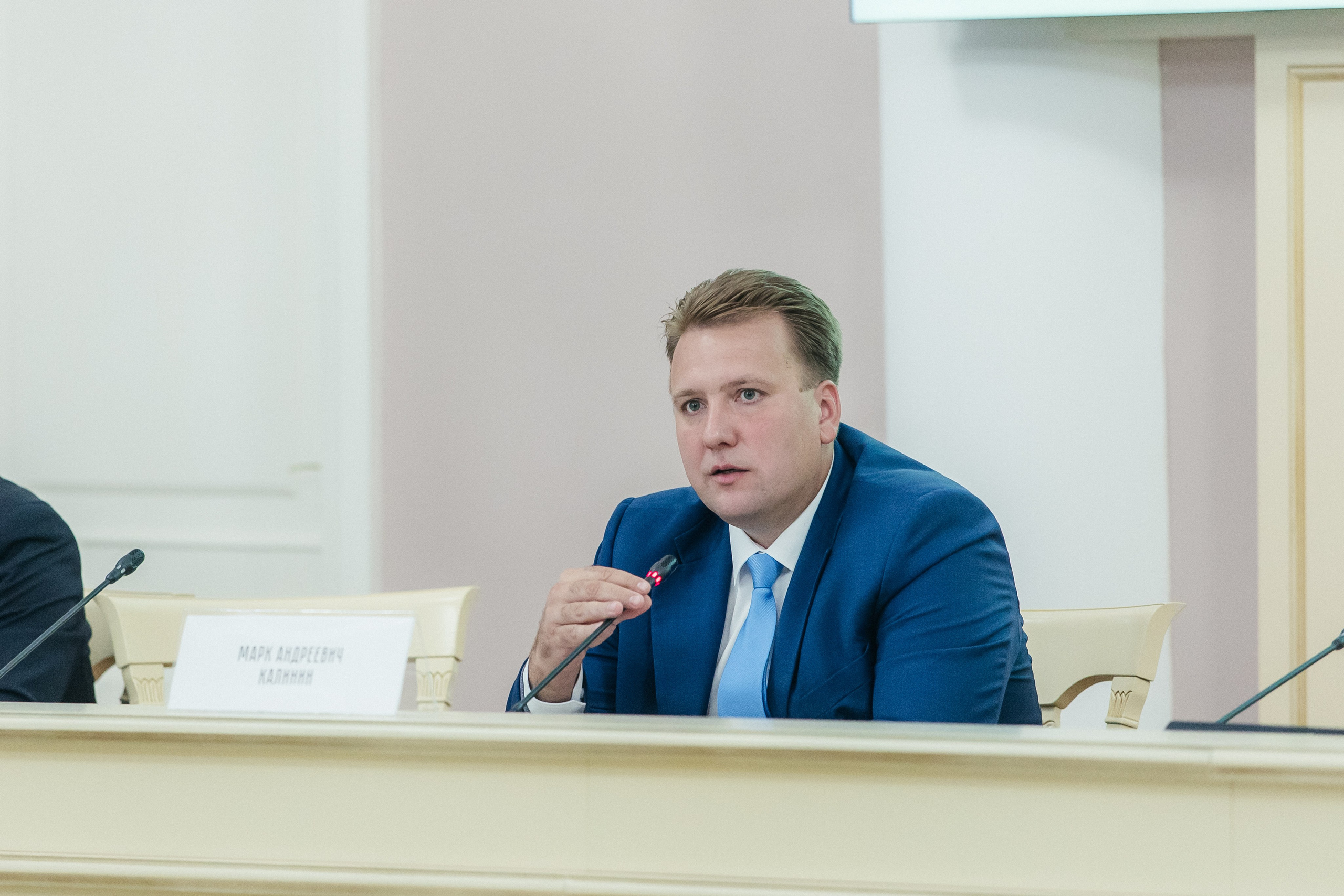 Форумы | Конференции. Фотограф Екатерина