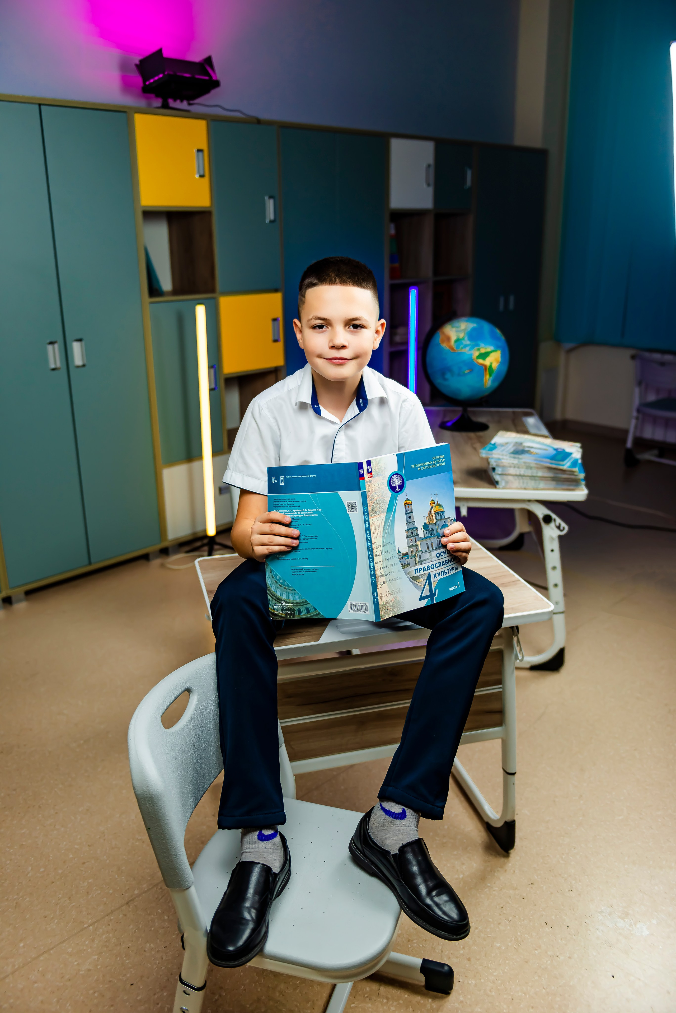 4 «Б» |г.Белгород |31 школа|2024-2025. ALBUMIA