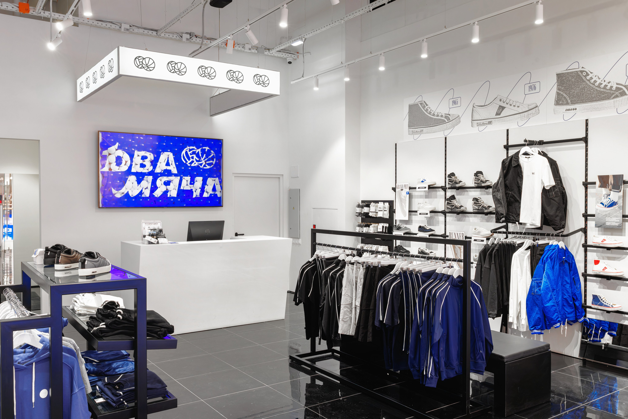 «Два Мяча» — ТРК Голливуд. Репортажный фотограф в Санкт-Петербурге Жолудев Владислав