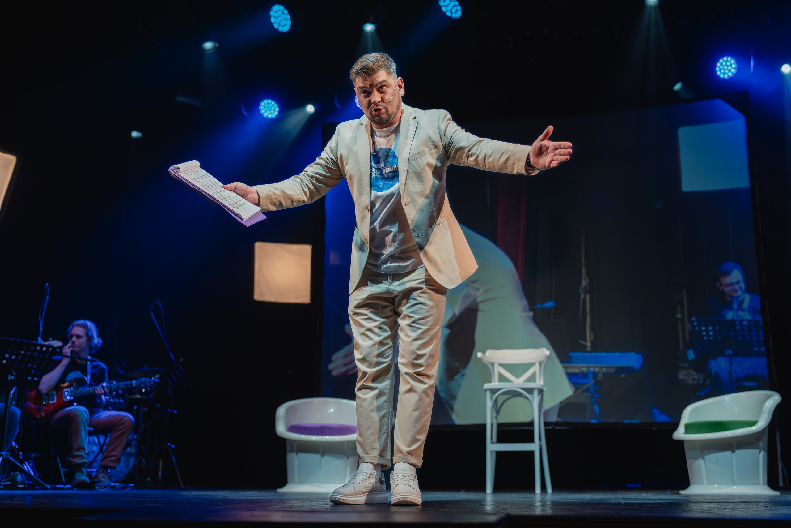 Театр Роста: Лучший город Земли. Сайт фотографа Сергея Абрамова