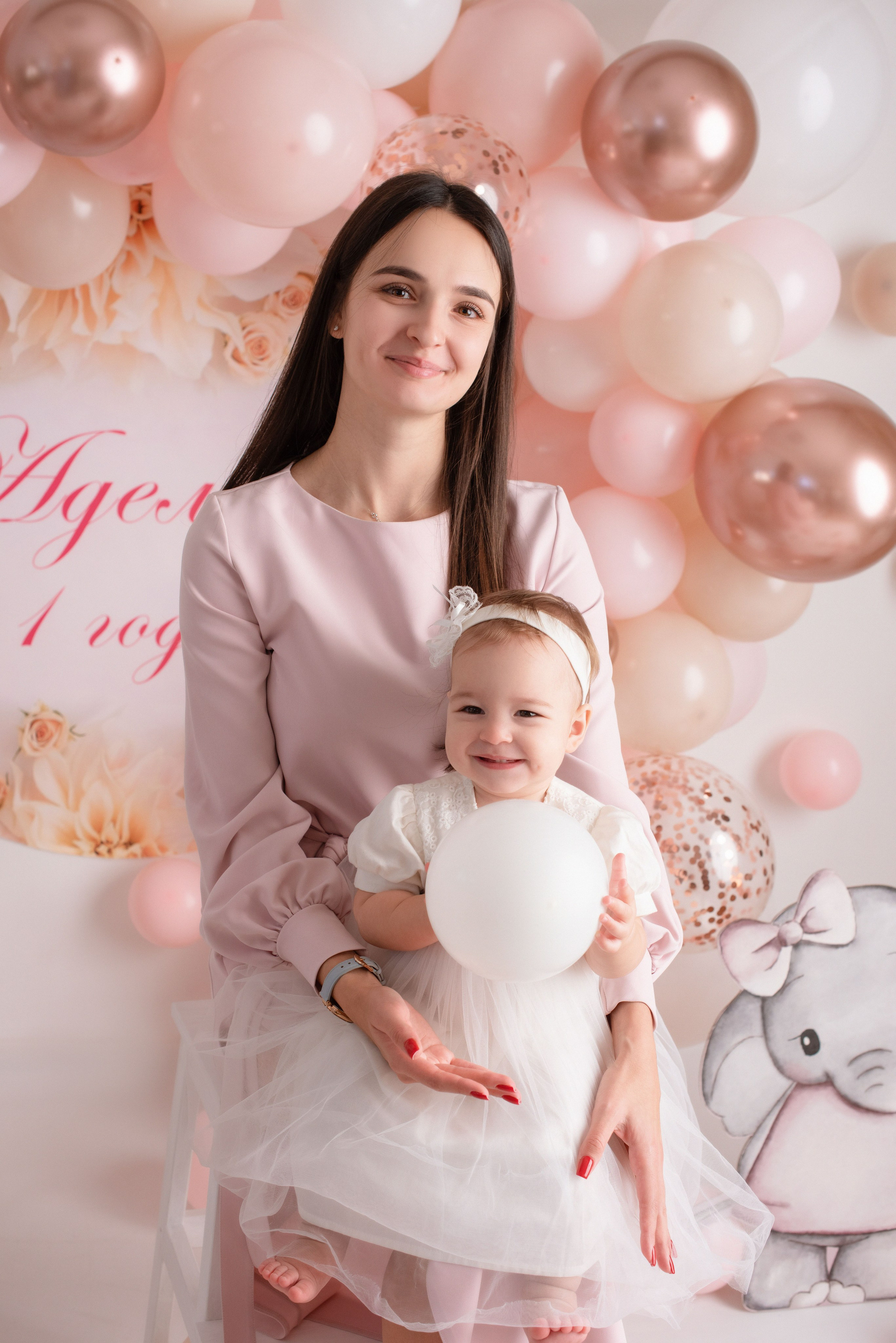 Годики. Фотограф Новорожденных во Владивостоке Ольга Галаницкая