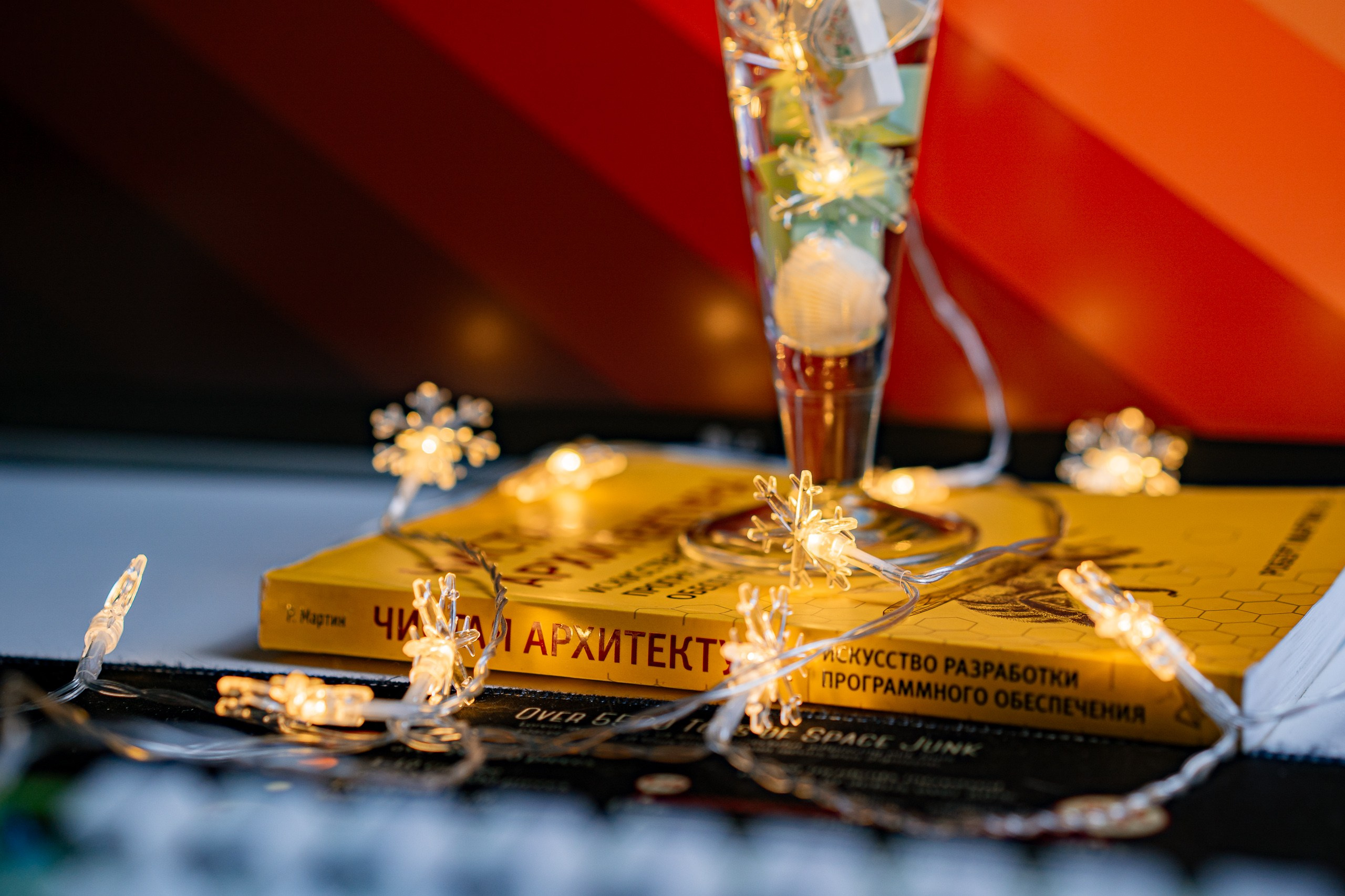 Предметы. Фотограф Шибков Константин