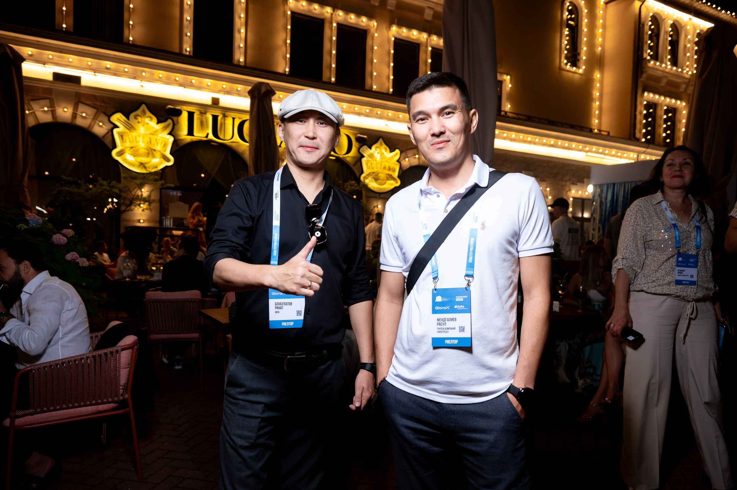 Форум Движение Авито недвижимость. Фотограф Илья Бызов, Свадебный и репортажный фотограф Сочи