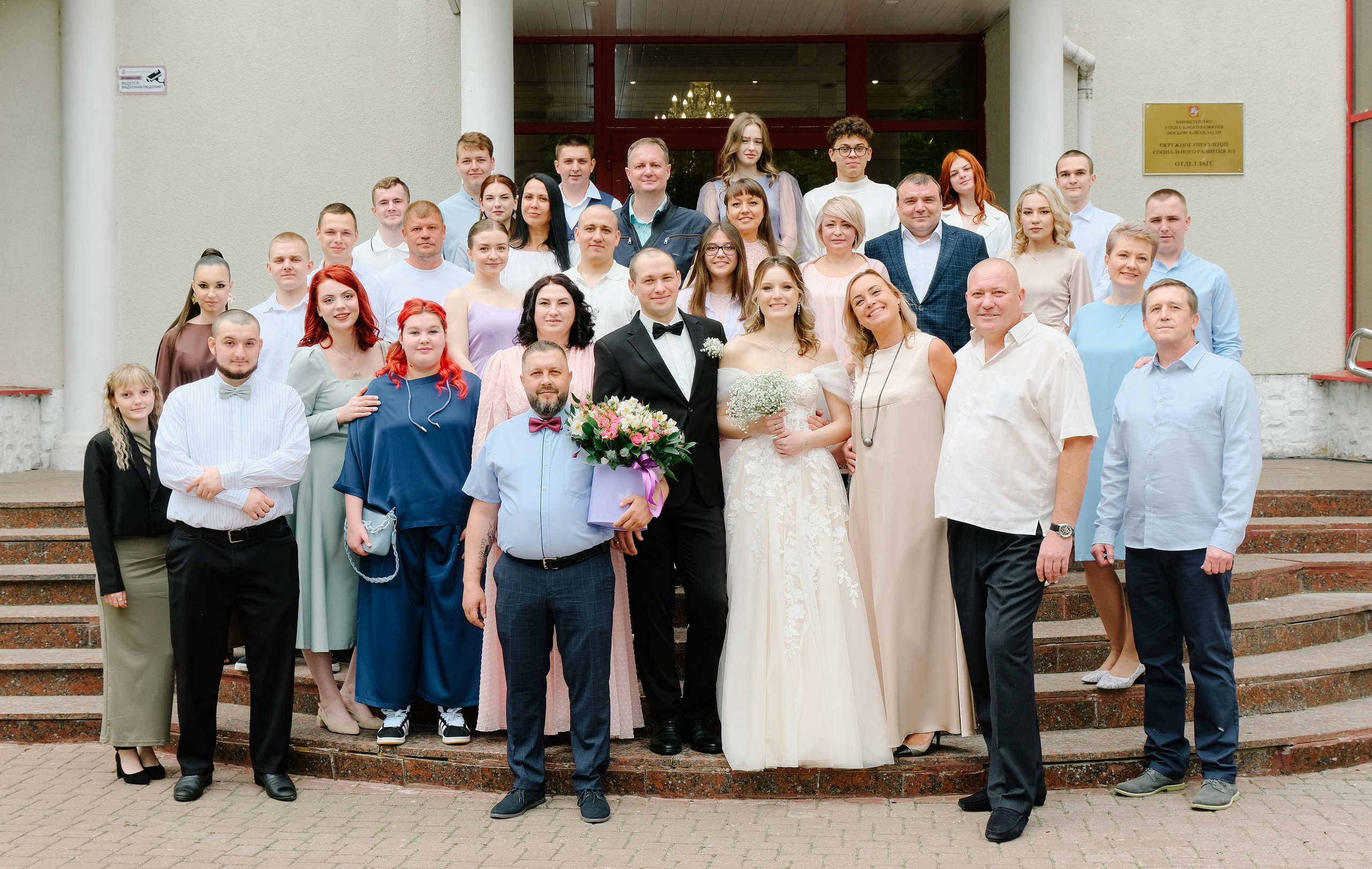 Тимофей и Вероника. Фотограф и видеограф в Москве Полина Абраменкова