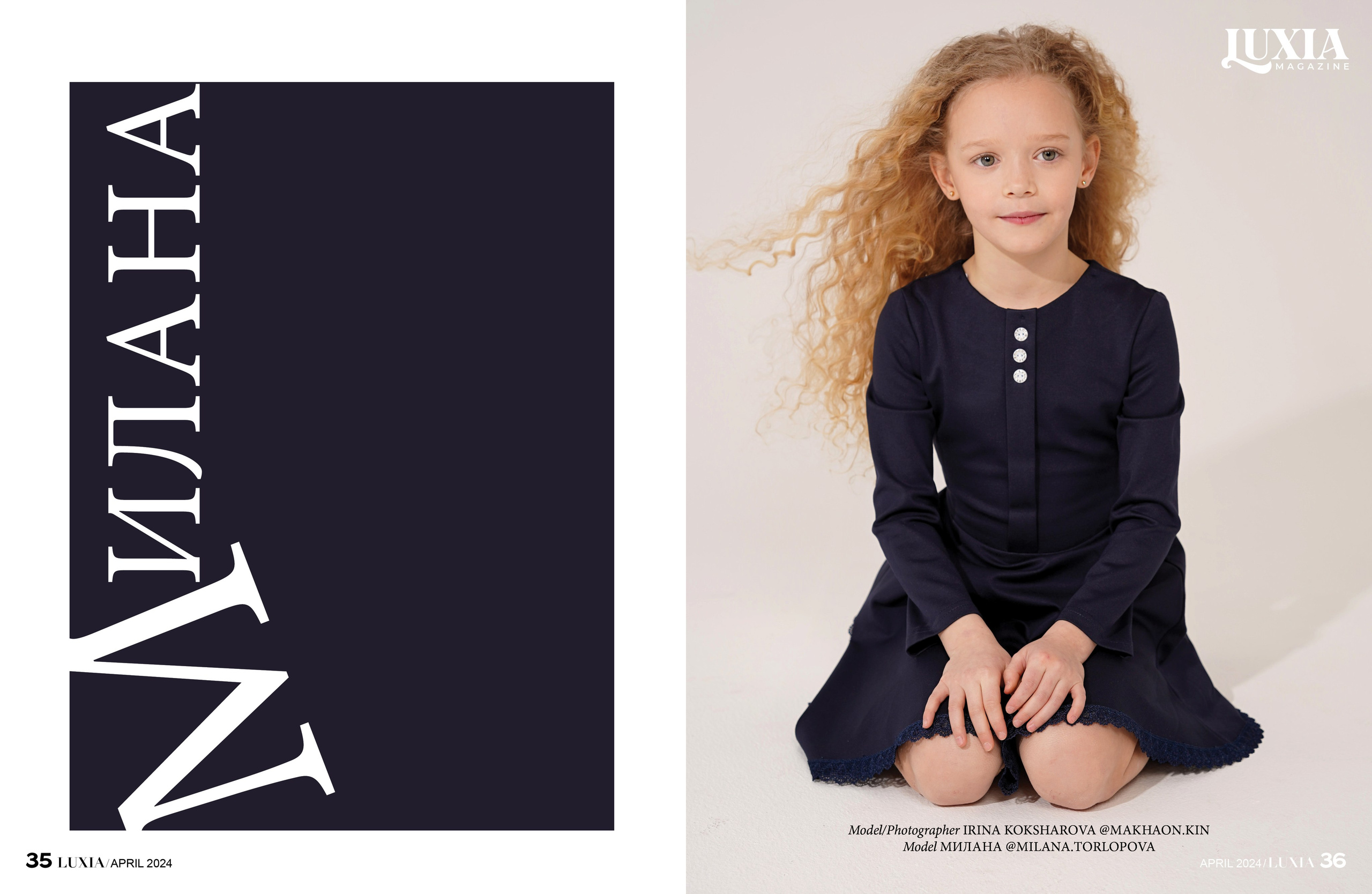 Мои работы опубликованные в зарубежных журналах, элитных и модных. Студийный и портретный фотограф в САНКТ-ПЕТЕРБУРГЕИрина Махаон