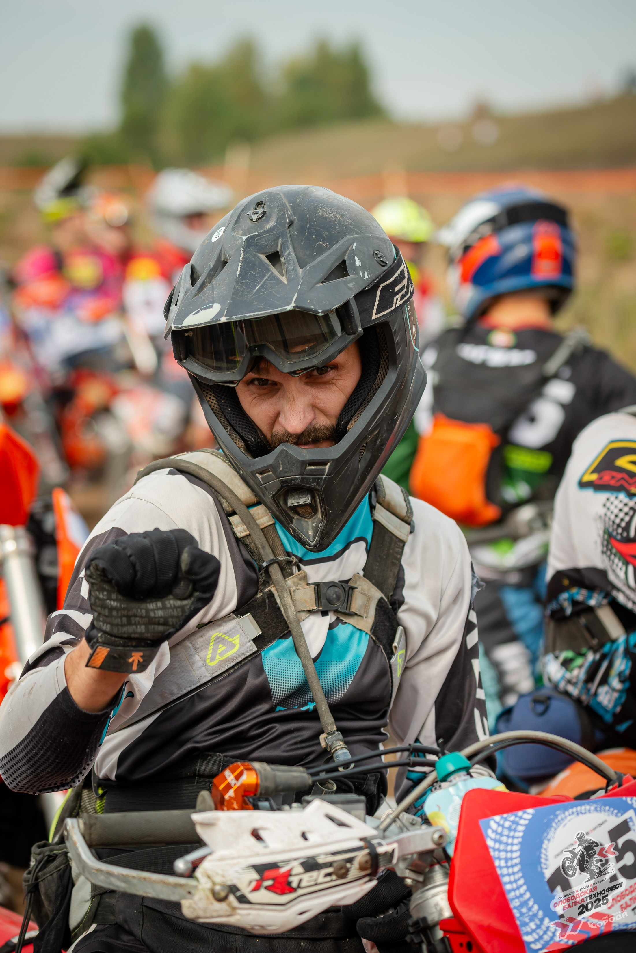 Слободская балка 2025. Фотограф | Макс Борода