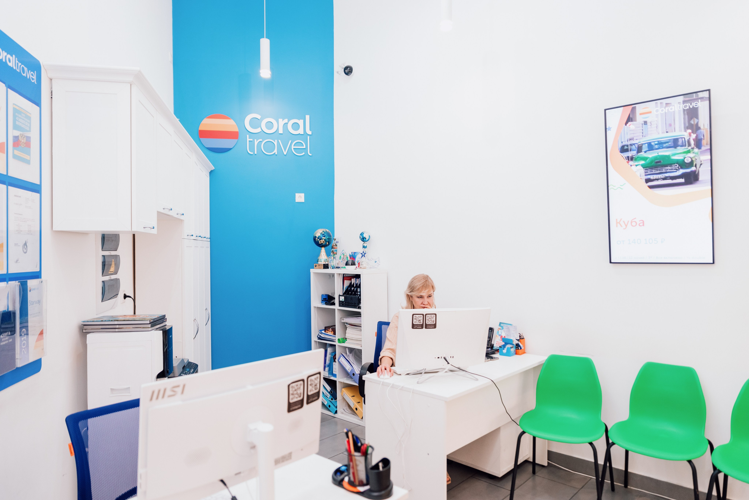 Деловой портрет. Фотограф в Москве