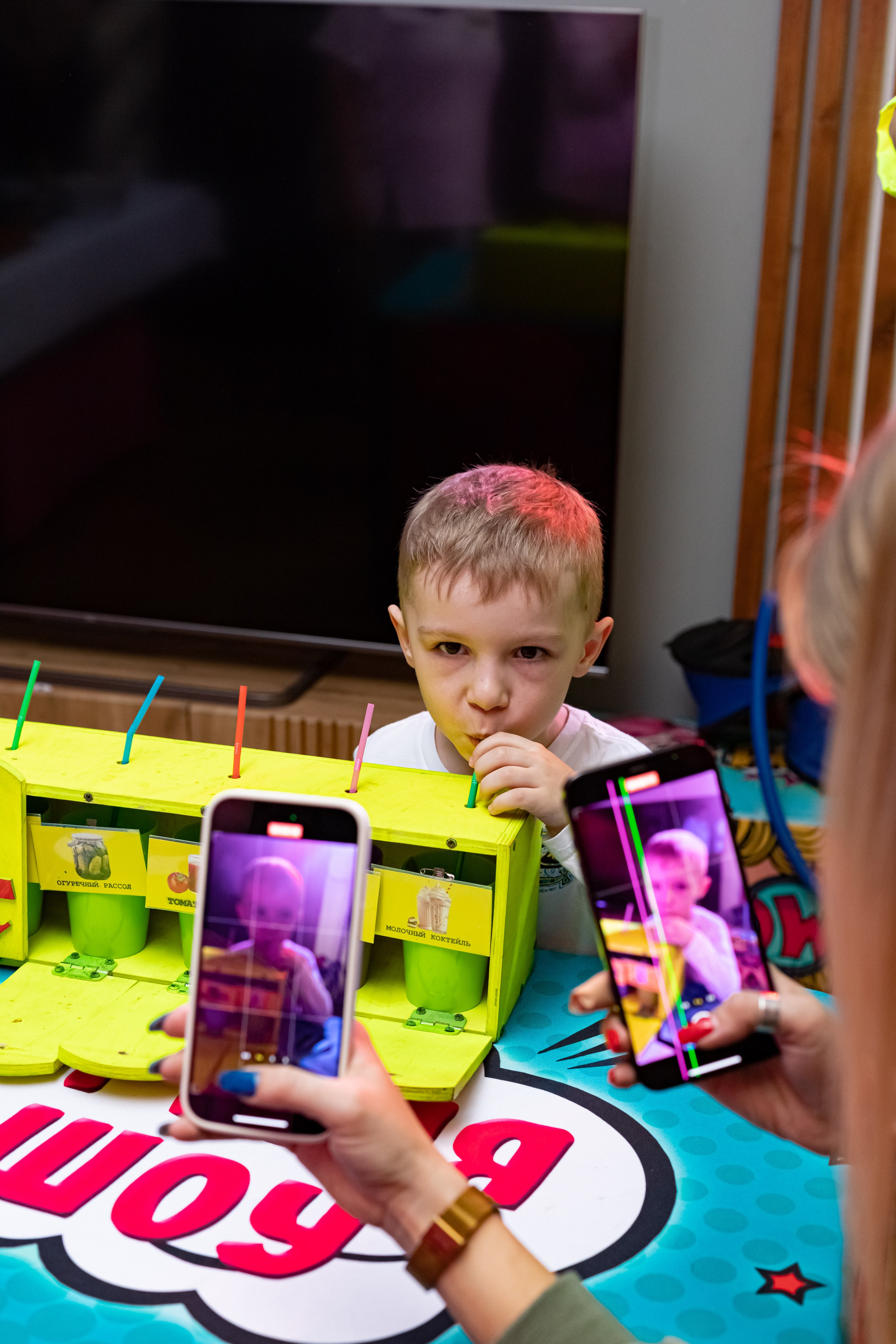 ZAHAR 5 YEAR / BIRTHDAY. Photokarish