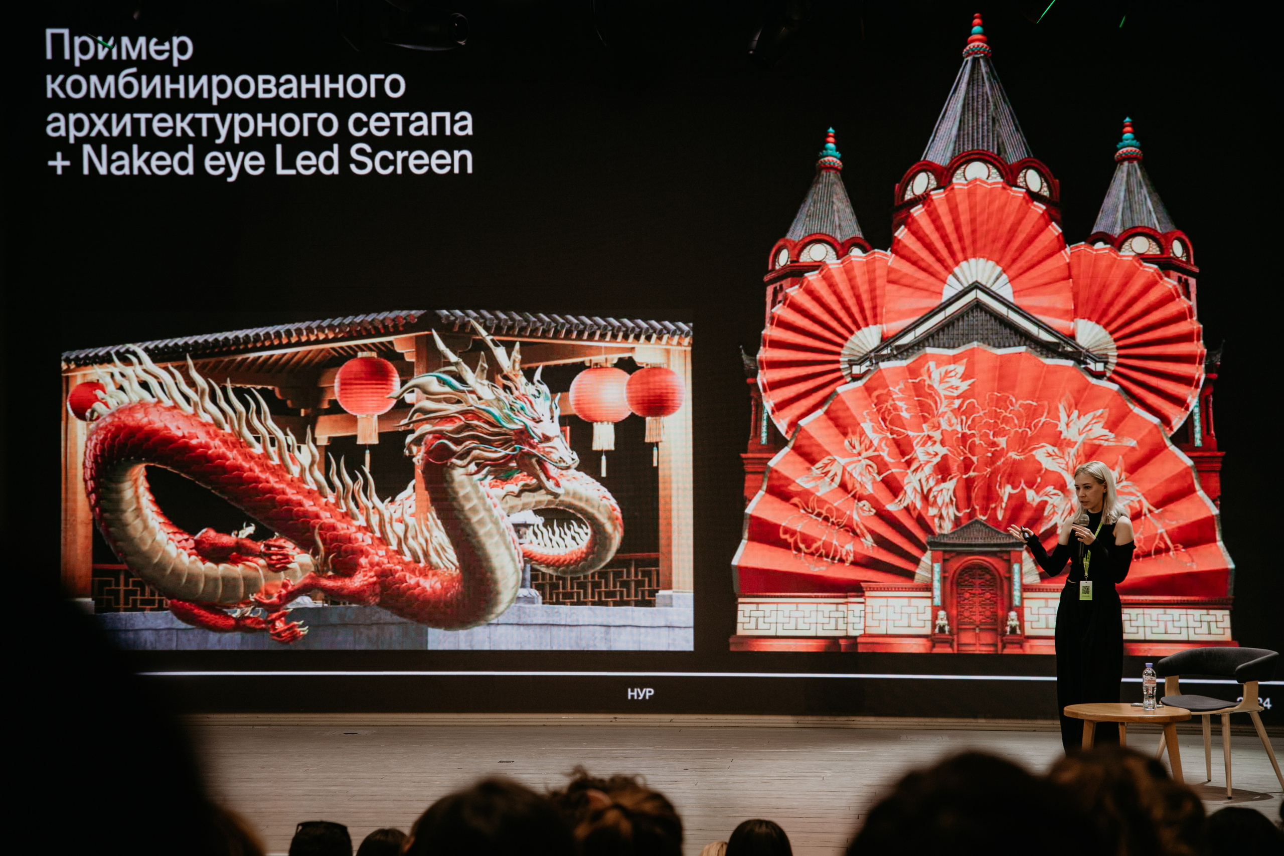 Репортажная съёмка. Photographer Innopolis Kazan