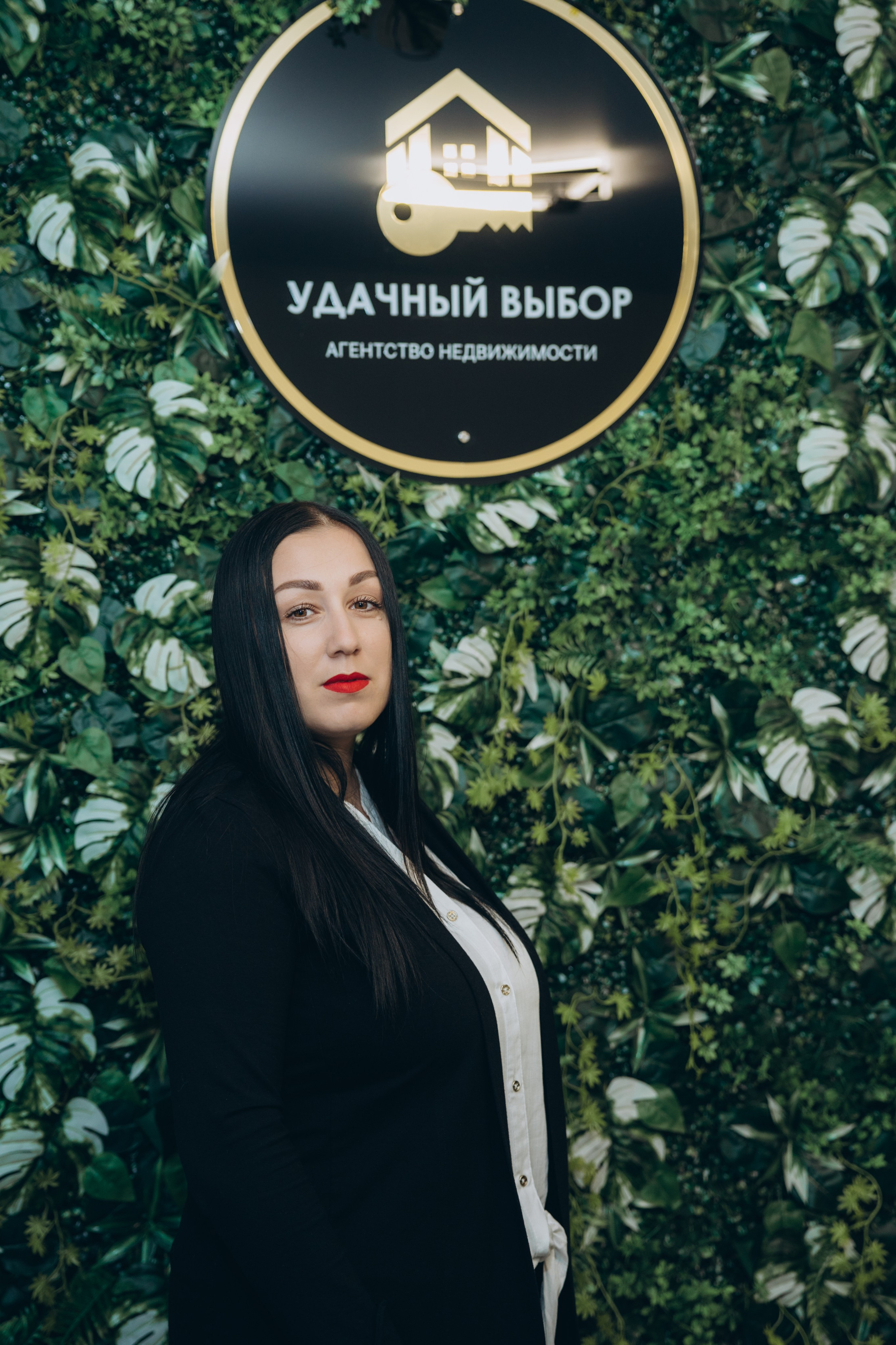 2 года компании «Удачный выбор». Свадебный, семейный фотограф в Иркутске Светлана Макаричева