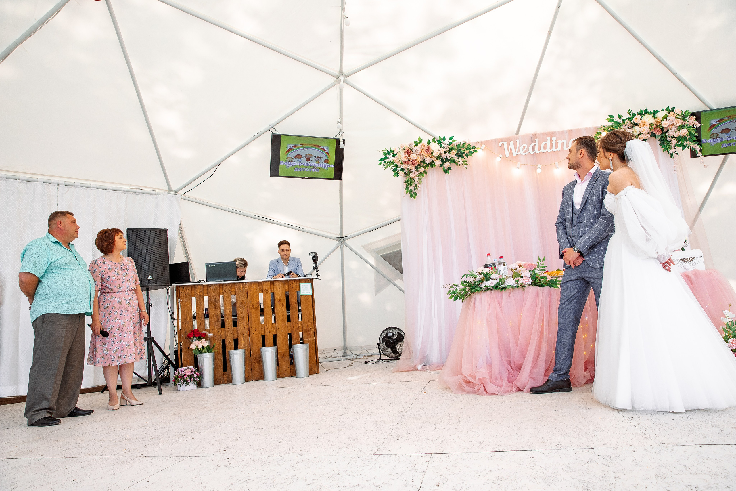 Кирилл и Екатерина. Свадебный и семейный фотограф в Челябинске Юлия Ишимова