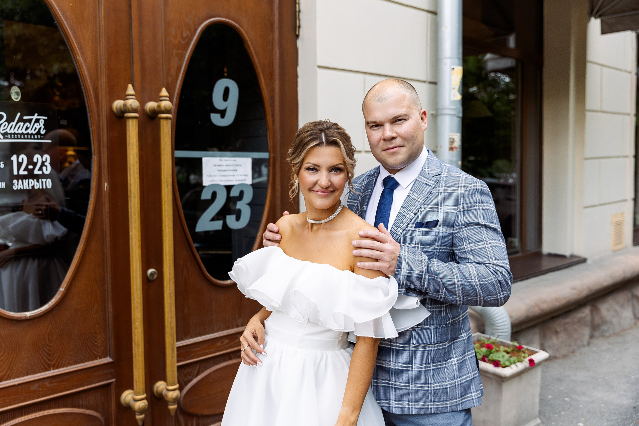 Евгения и Михиал. Свадебный и семейный фотограф в Челябинске Юлия Ишимова