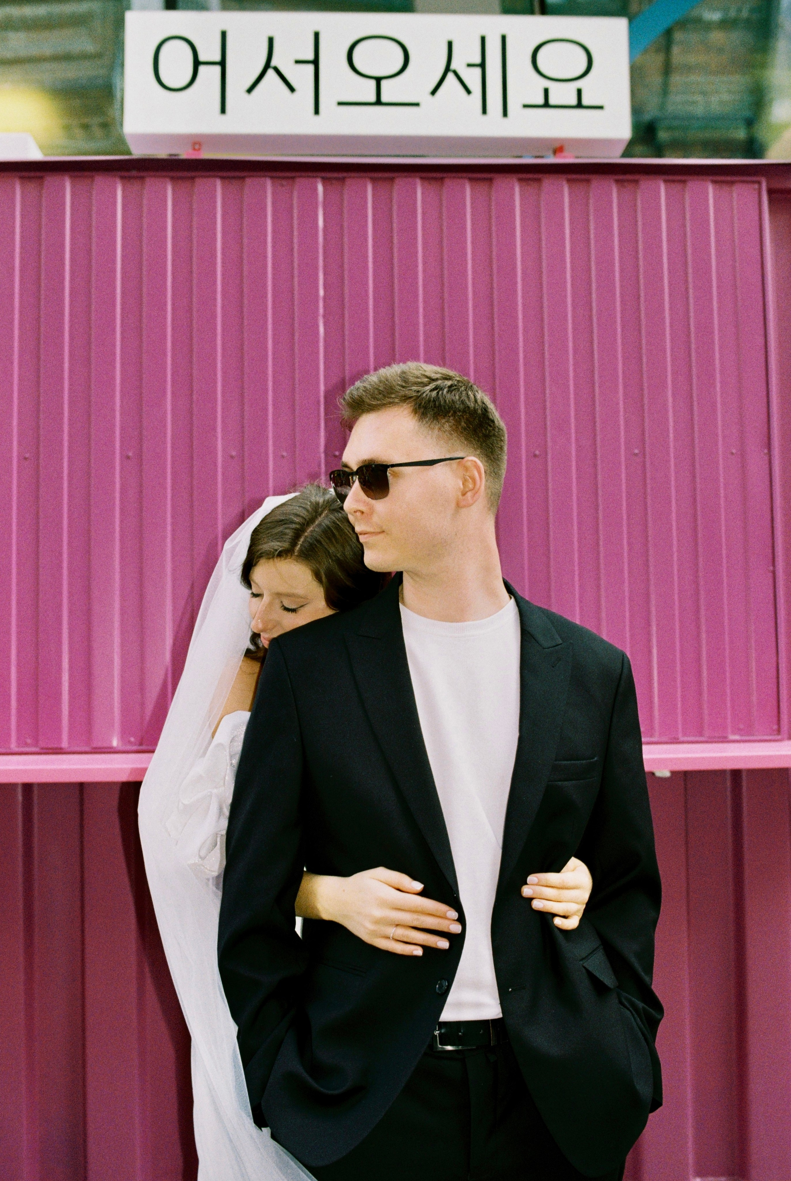 Best Day Ever. Фотограф Андрей Куськало