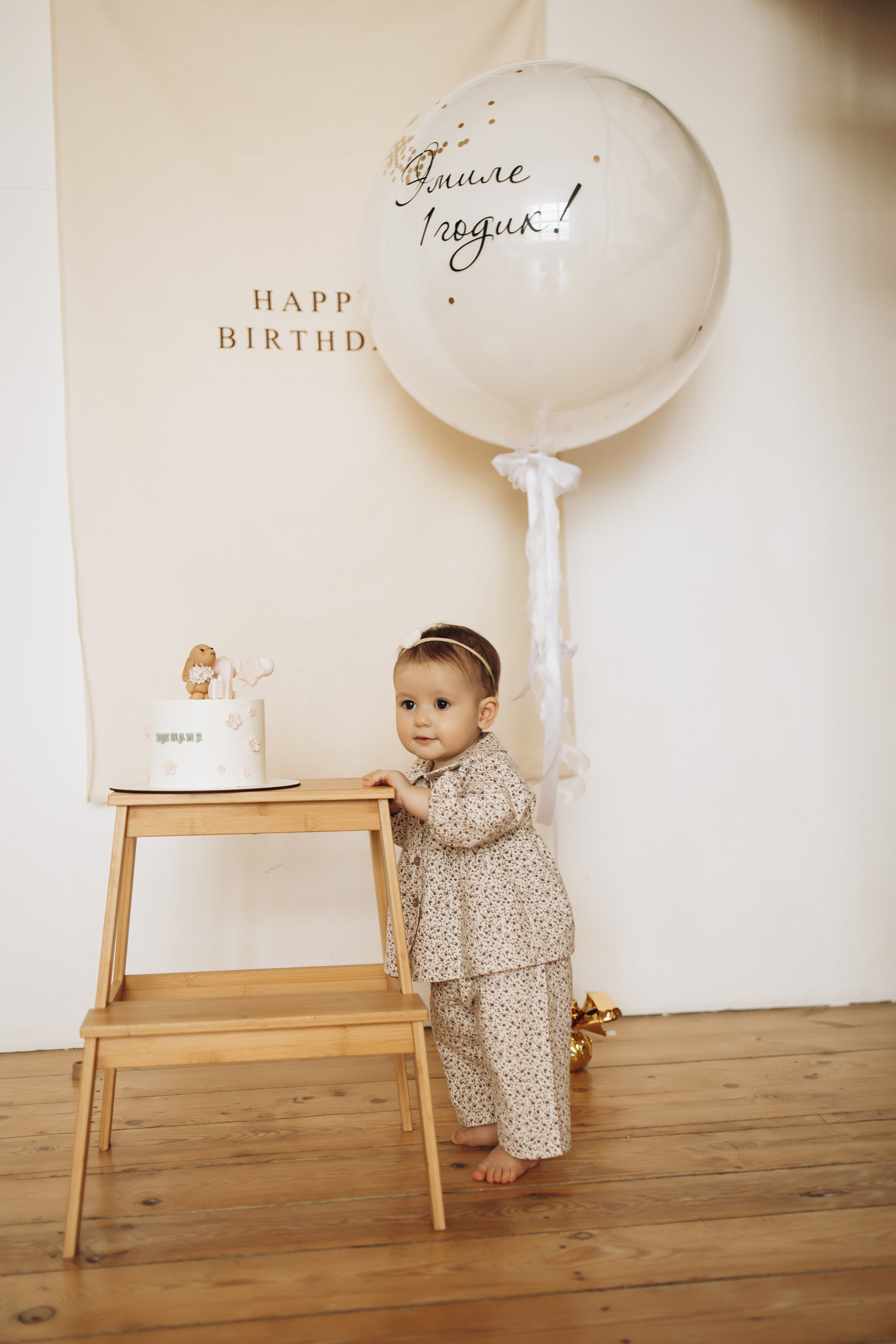 Эмилии годик. Самый теплый фотограф в Краснодаре Рябоконь Ксения