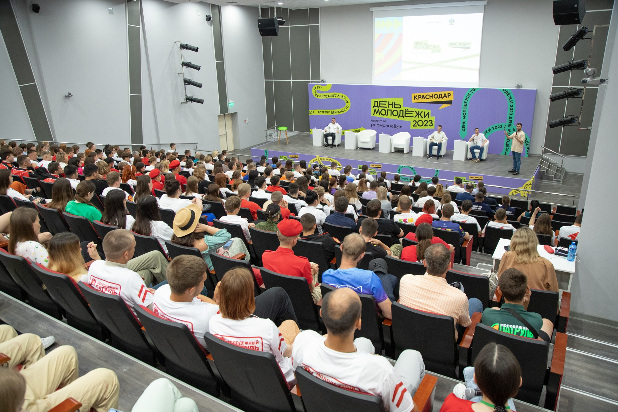 Краевой День молодёжи в Краснодаре 2023. Репортажный, промышленный и маркетплейс-фотограф Дмитрий Чернат