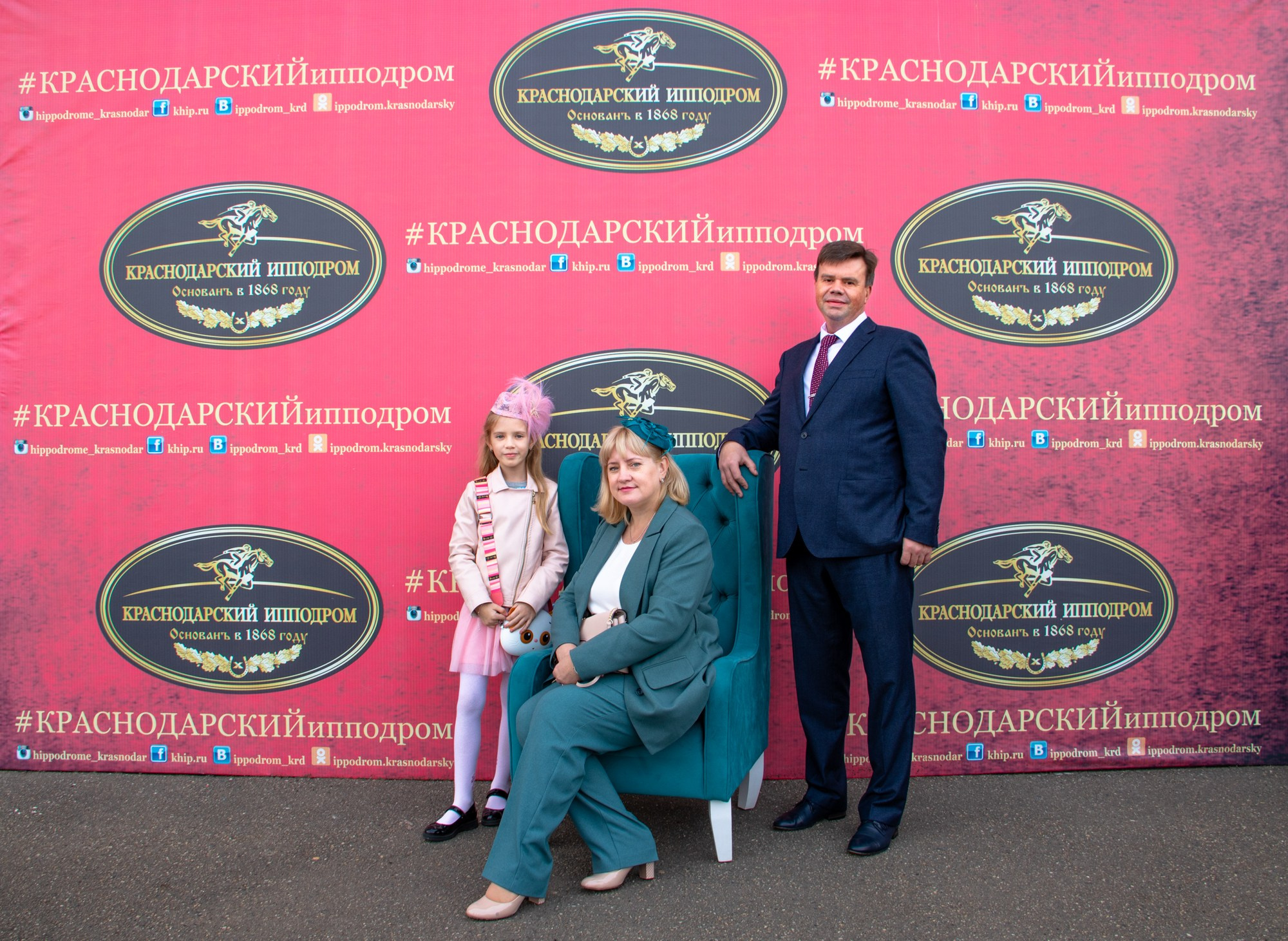 Закрытие скакового сезона на Краснодарском ипподроме. Репортажный, промышленный и маркетплейс-фотограф Дмитрий Чернат