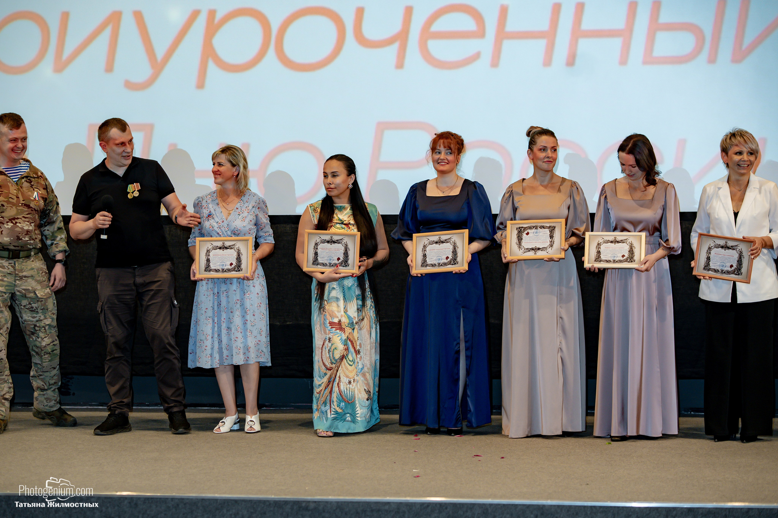 Концерт ко ДНЮ РОССИИ от «Патриоты из Курска». Фотограф Нижний Новгород Татьяна Кейод