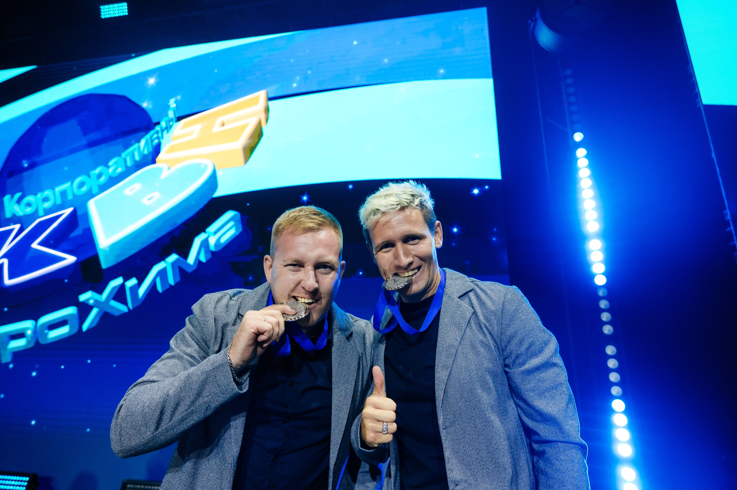 ЕвроХим ежегодный Форум развития. Фотограф Илья Бызов, Свадебный и репортажный фотограф Сочи