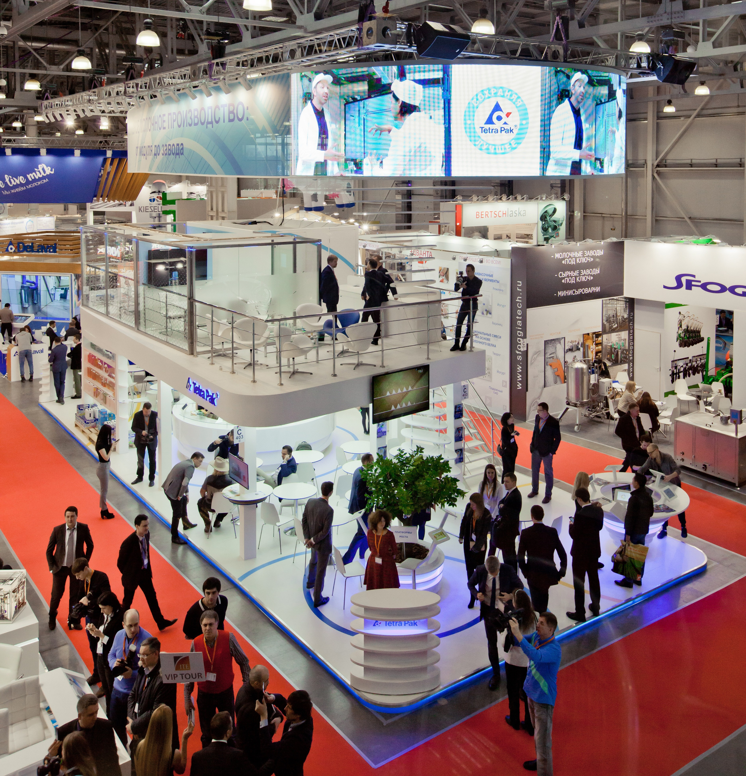 Выставки/конференции. Фотограф Алексей Архангельский