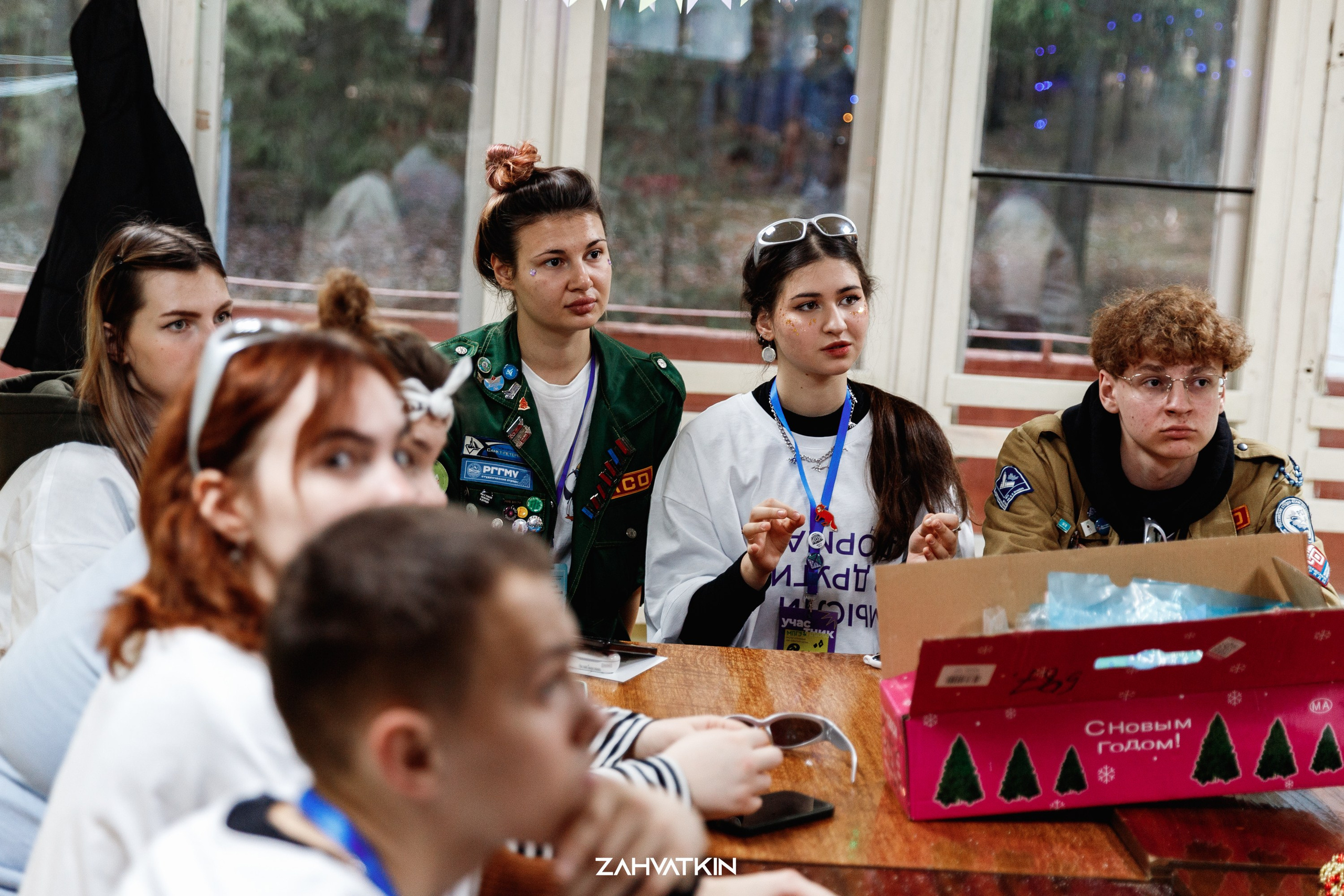 Съезд «Вся наша жизнь» 2023. Фотограф Захваткин Роман