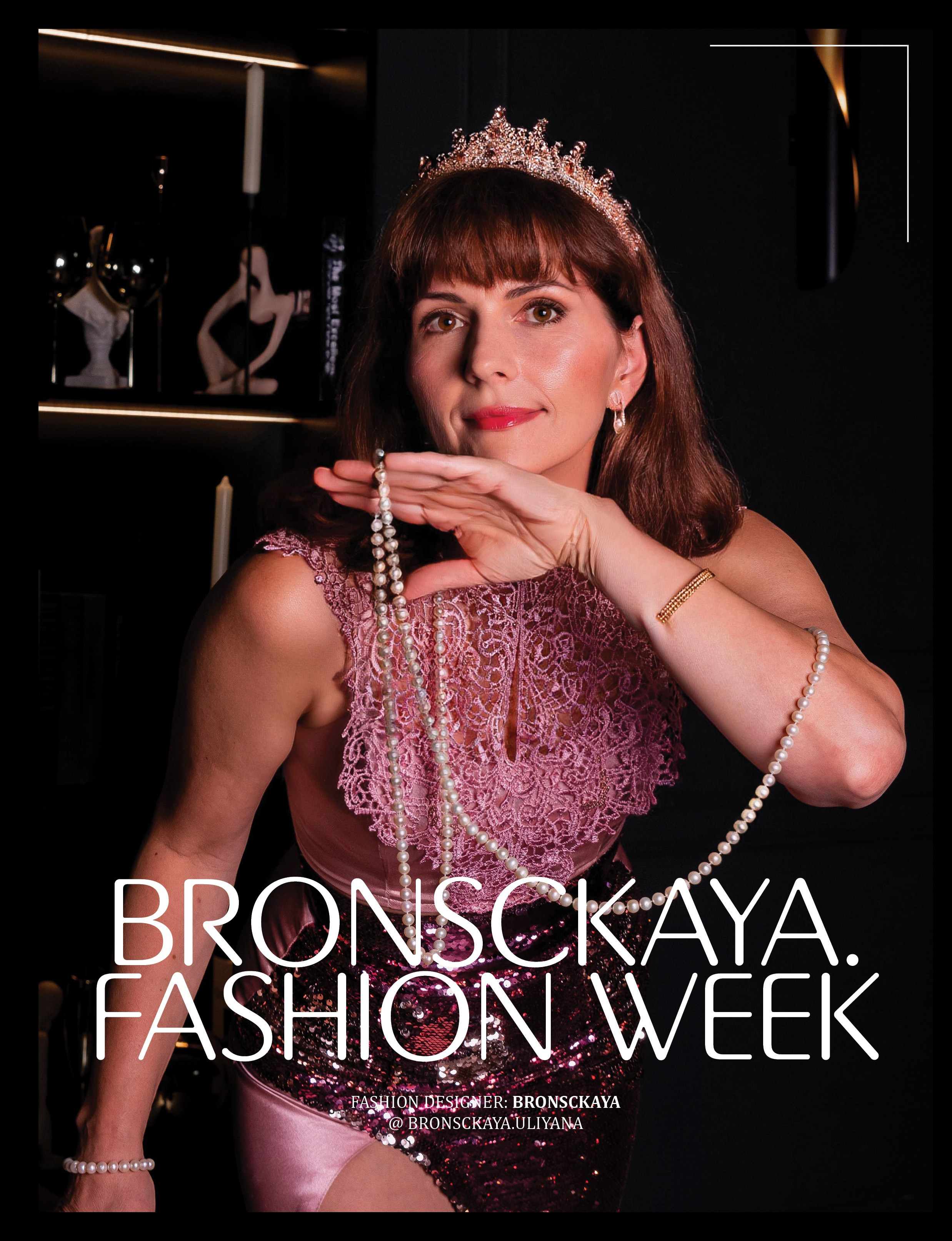 Работа с европейскими журналами. BRONSCKAYA