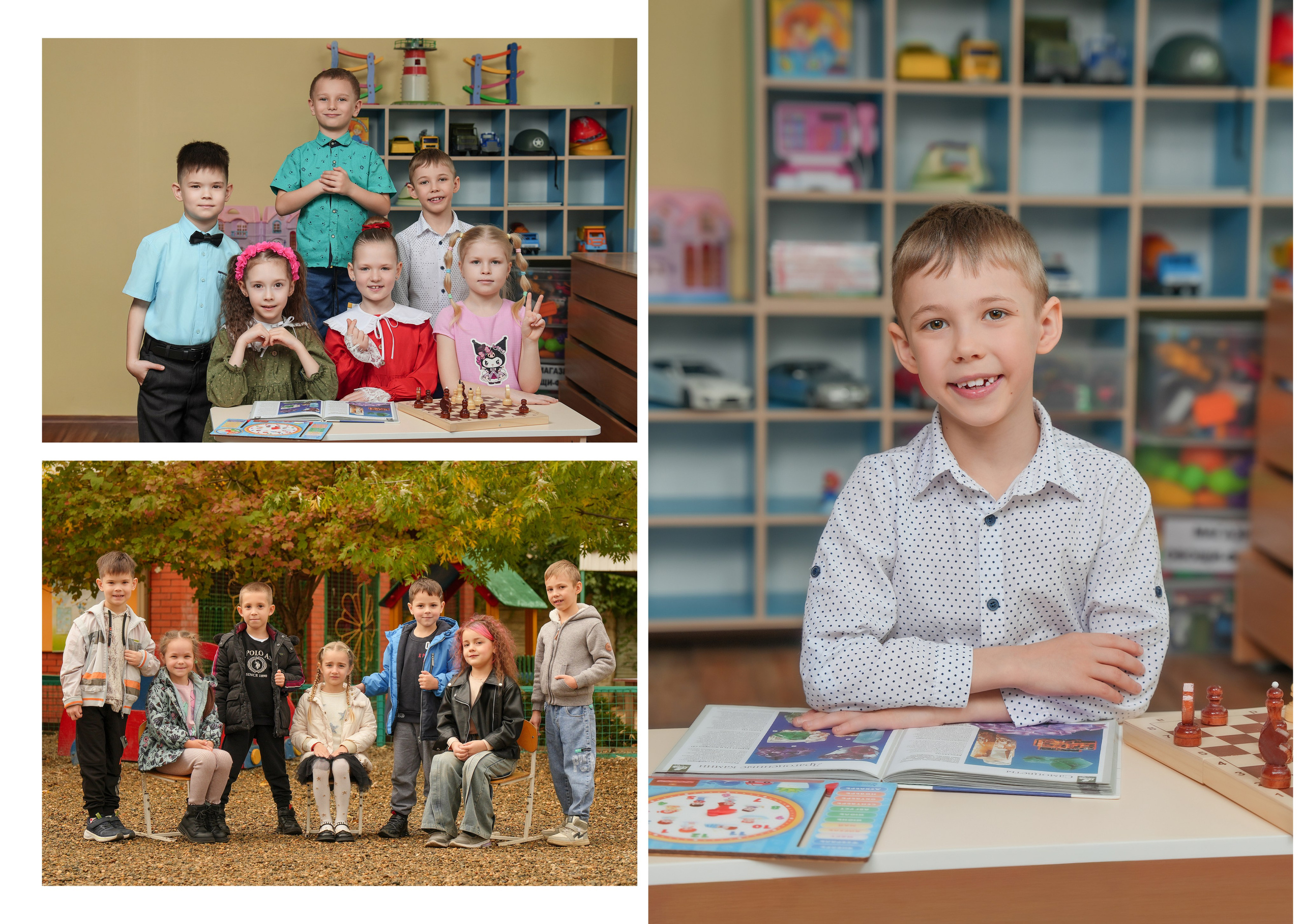 ДЕТСКИЙ САД 57. Красивый выпускной альбом в Краснодаре